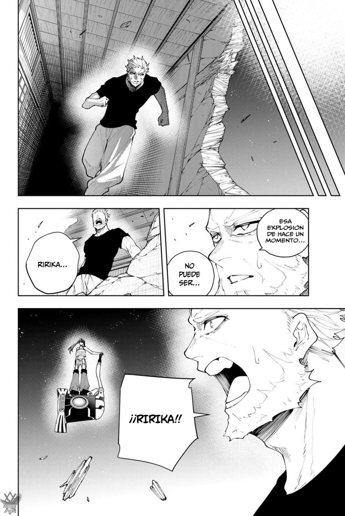 K-9: Keishichou Kouanbu Kouan Dai-9-Ka Inou Taisaku Gakari Capitulo 59 página 16