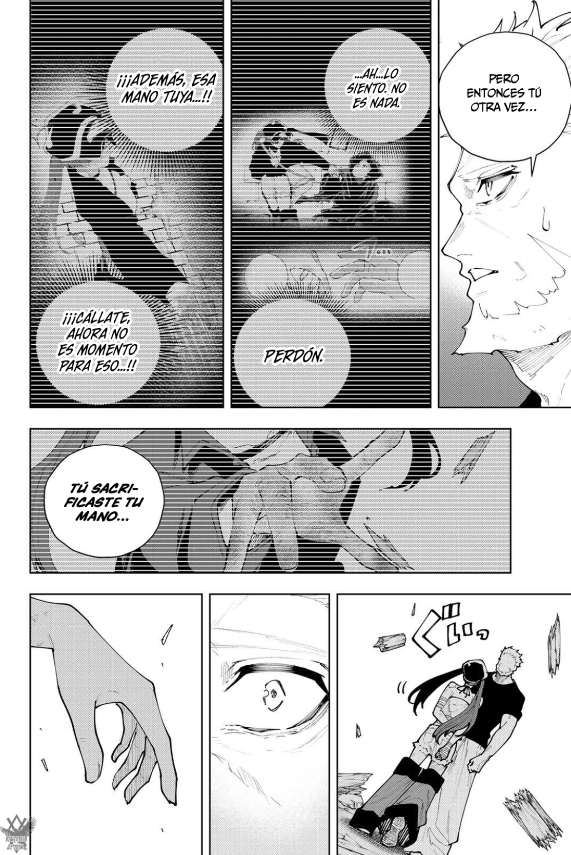K-9: Keishichou Kouanbu Kouan Dai-9-Ka Inou Taisaku Gakari Capitulo 59 página 18