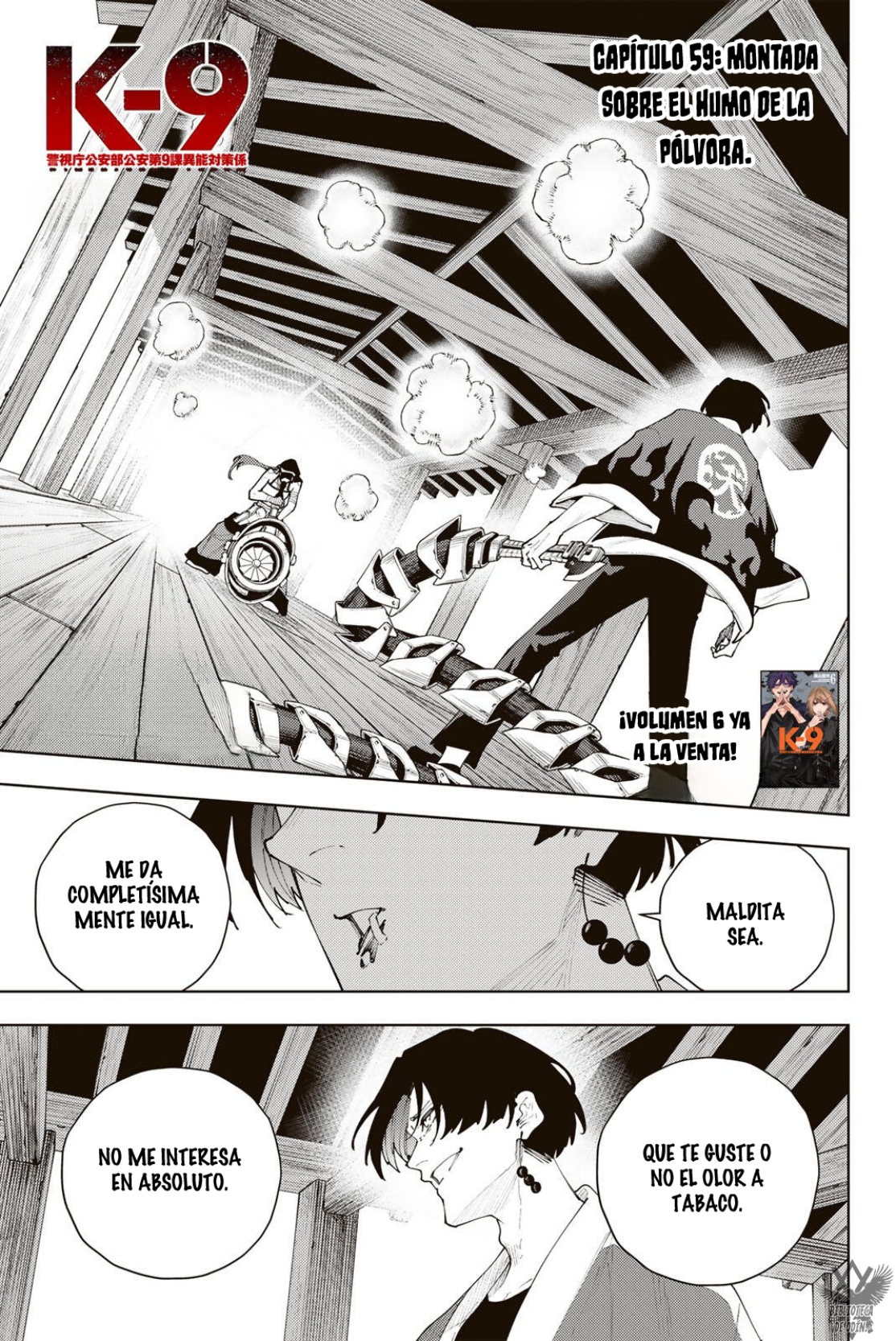 K-9: Keishichou Kouanbu Kouan Dai-9-Ka Inou Taisaku Gakari Capitulo 59 página 2