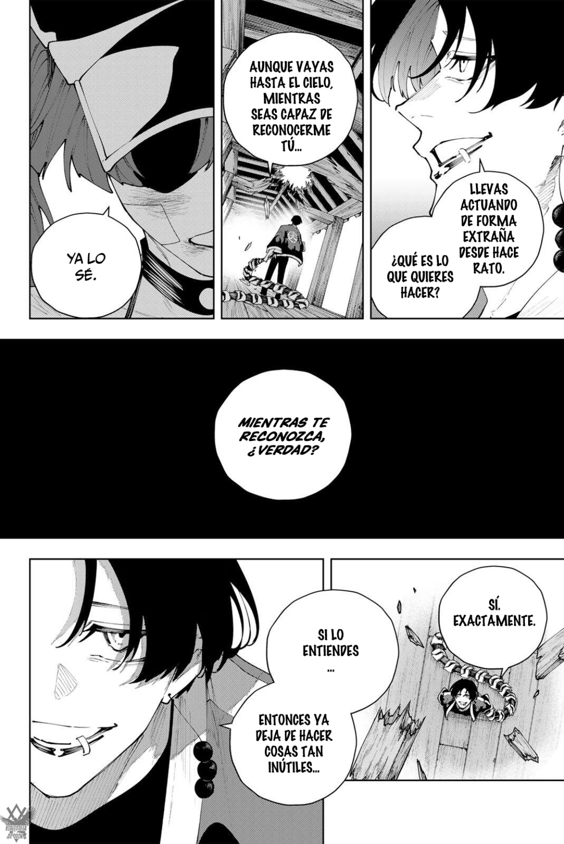K-9: Keishichou Kouanbu Kouan Dai-9-Ka Inou Taisaku Gakari Capitulo 59 página 7