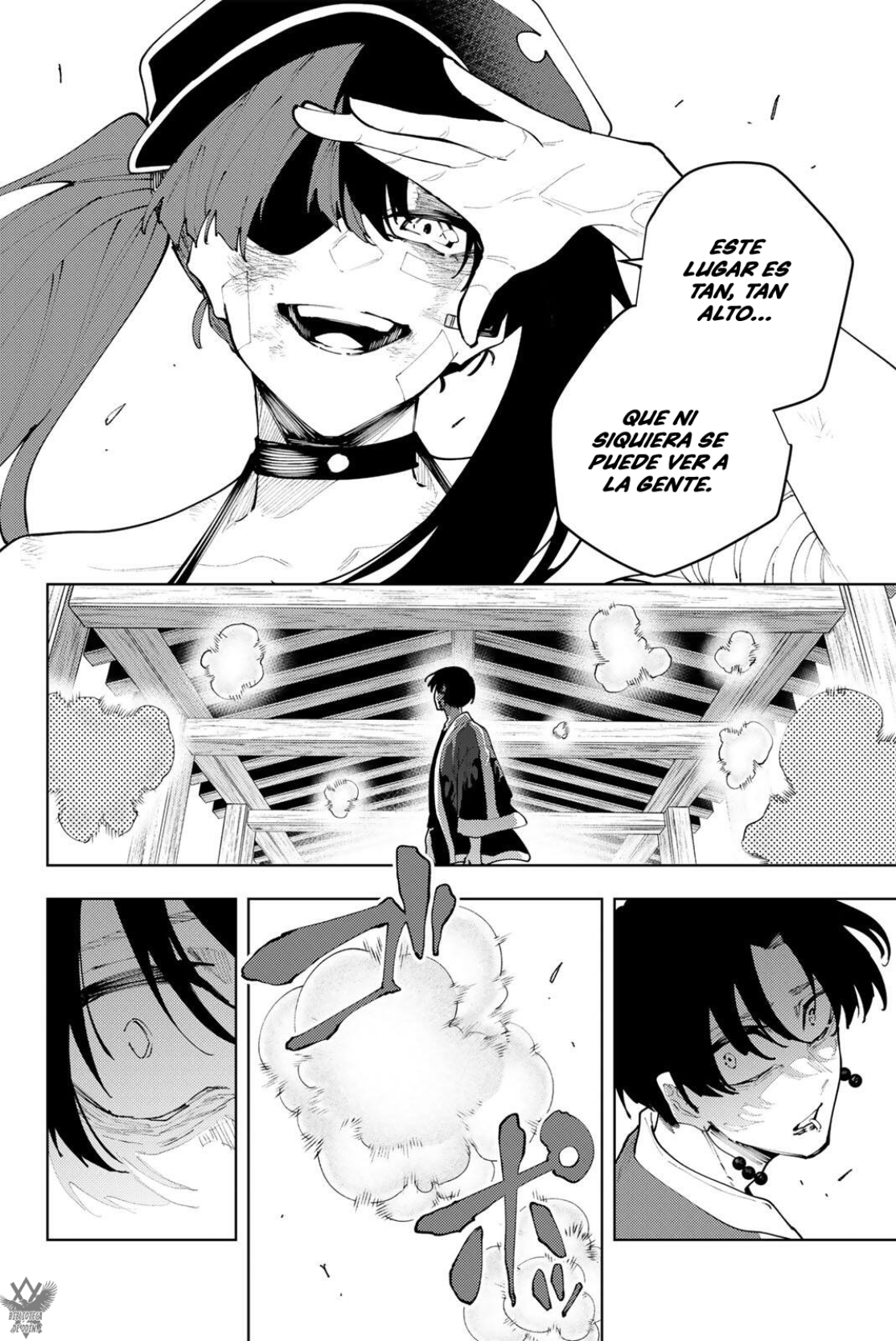 K-9: Keishichou Kouanbu Kouan Dai-9-Ka Inou Taisaku Gakari Capitulo 59 página 9