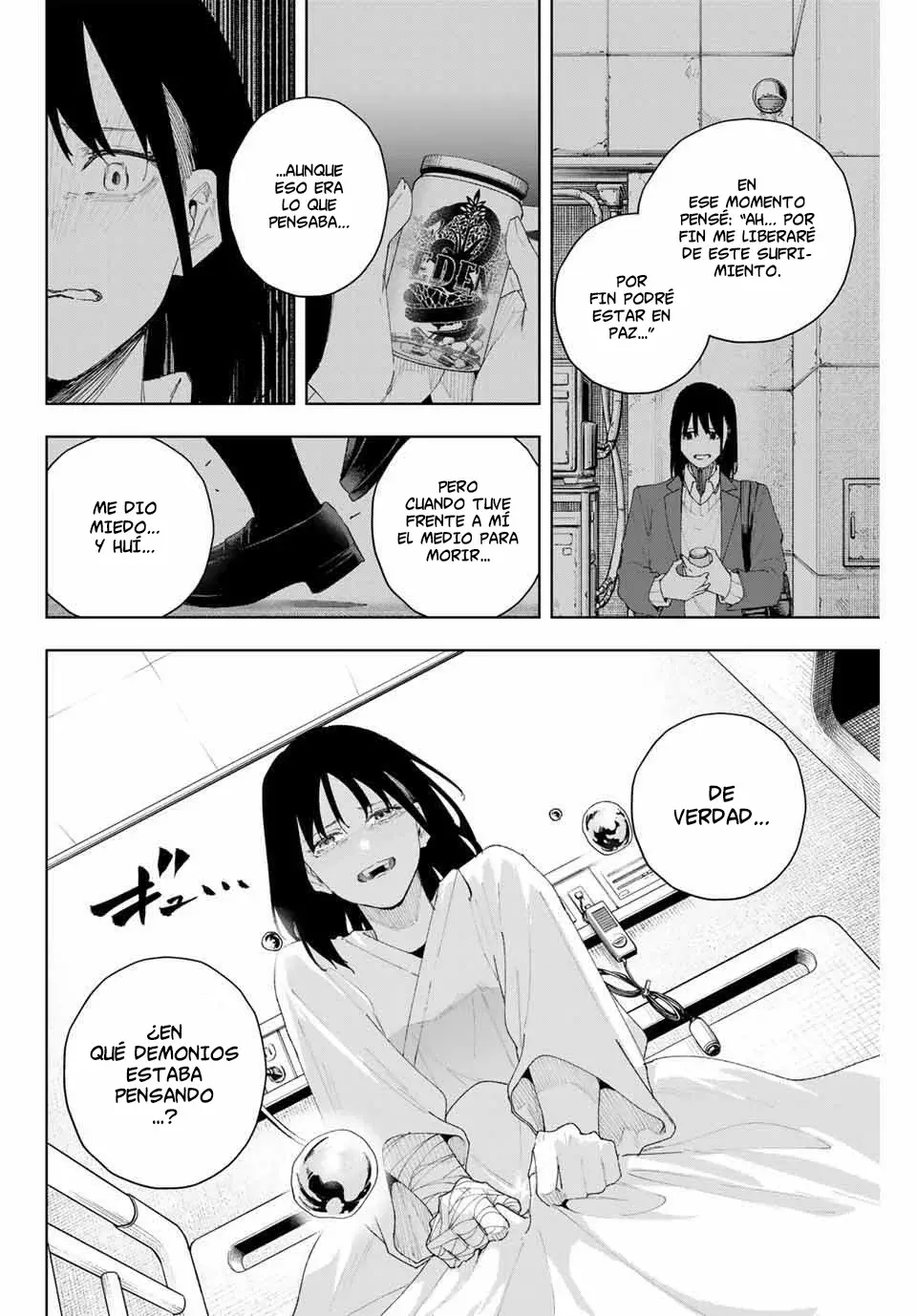 K-9: Keishichou Kouanbu Kouan Dai-9-Ka Inou Taisaku Gakari Capitulo 6: Un fragmento página 10
