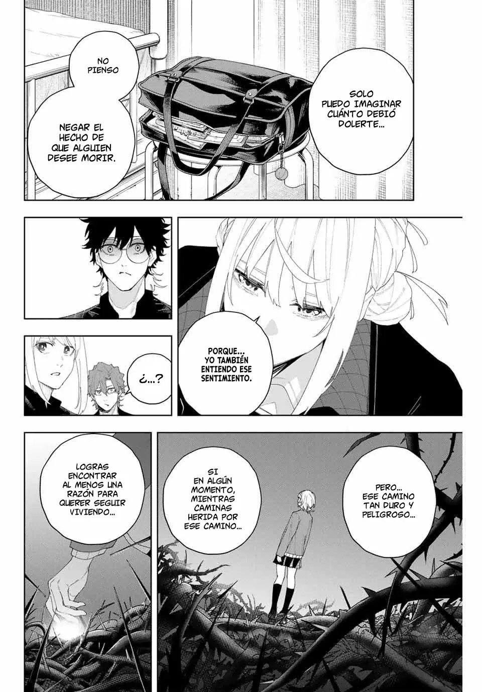K-9: Keishichou Kouanbu Kouan Dai-9-Ka Inou Taisaku Gakari Capitulo 6: Un fragmento página 12