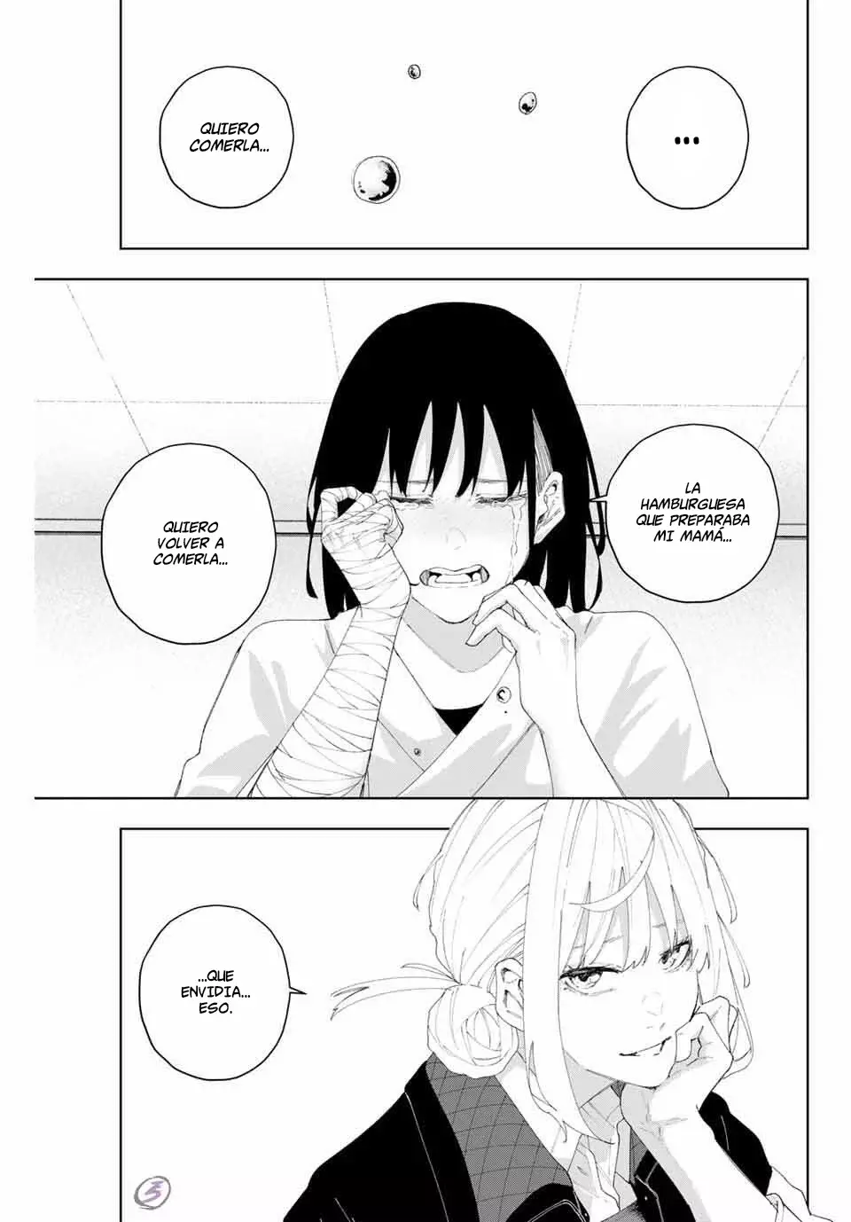 K-9: Keishichou Kouanbu Kouan Dai-9-Ka Inou Taisaku Gakari Capitulo 6: Un fragmento página 15