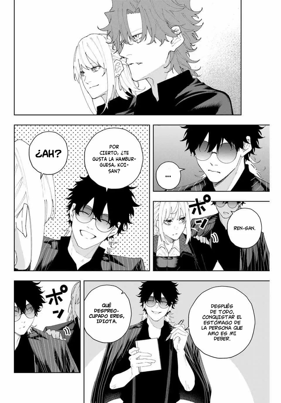 K-9: Keishichou Kouanbu Kouan Dai-9-Ka Inou Taisaku Gakari Capitulo 6: Un fragmento página 16