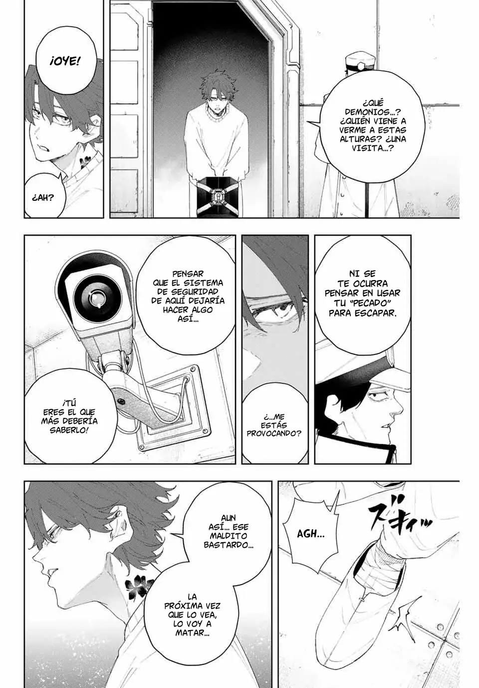 K-9: Keishichou Kouanbu Kouan Dai-9-Ka Inou Taisaku Gakari Capitulo 6: Un fragmento página 20