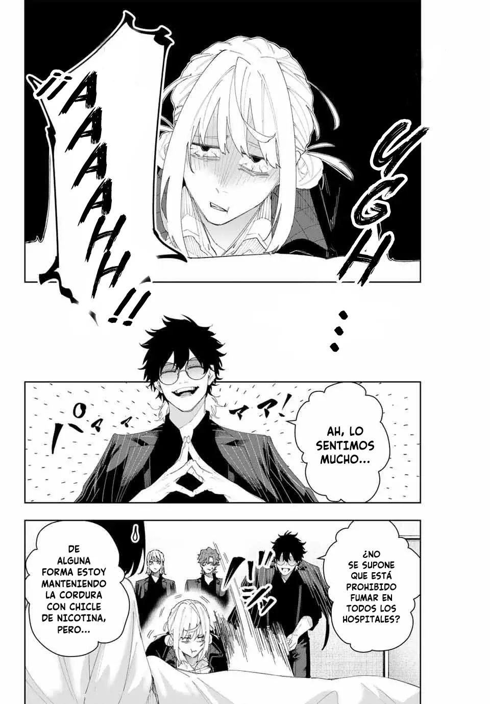K-9: Keishichou Kouanbu Kouan Dai-9-Ka Inou Taisaku Gakari Capitulo 6: Un fragmento página 4
