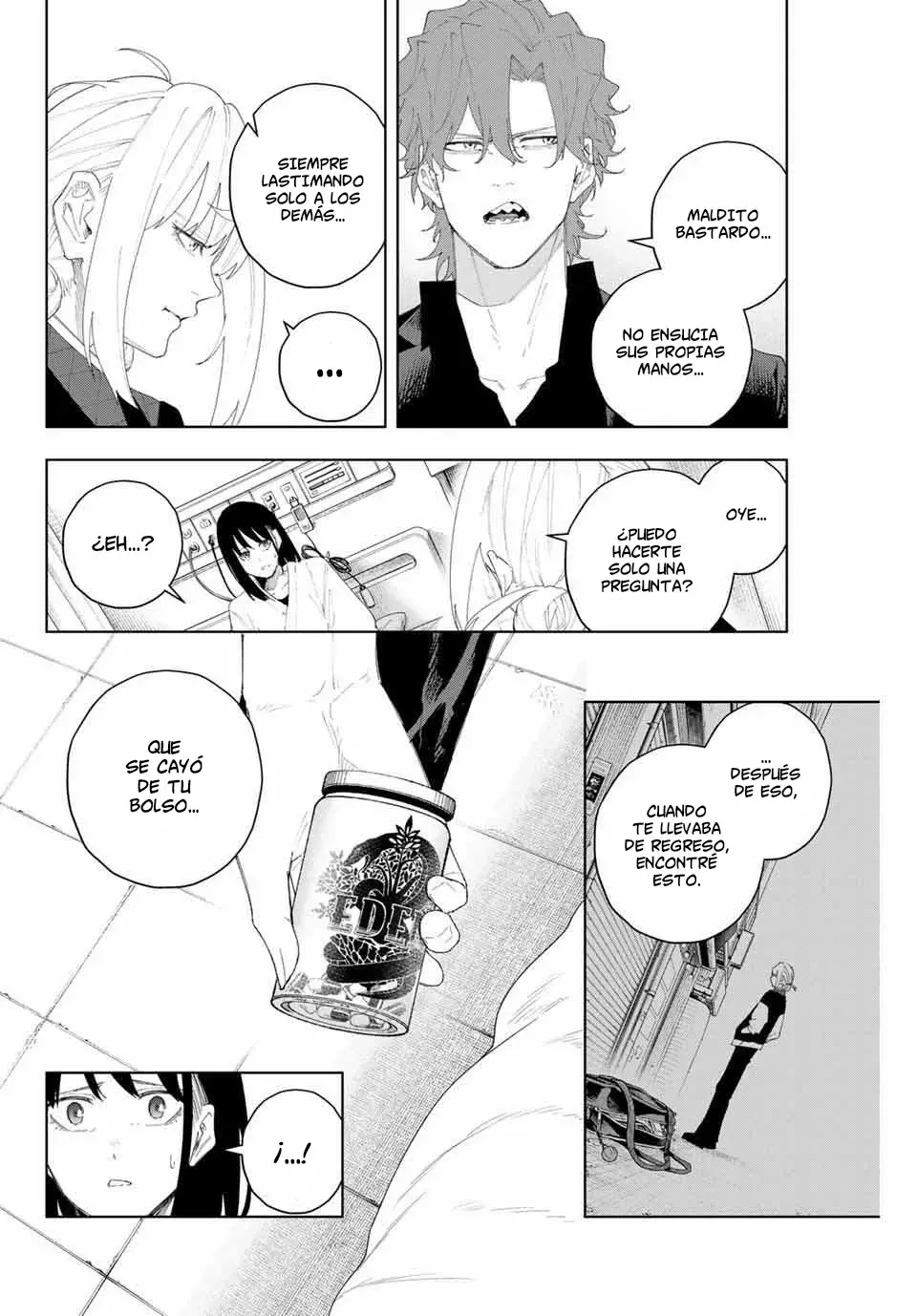 K-9: Keishichou Kouanbu Kouan Dai-9-Ka Inou Taisaku Gakari Capitulo 6: Un fragmento página 6