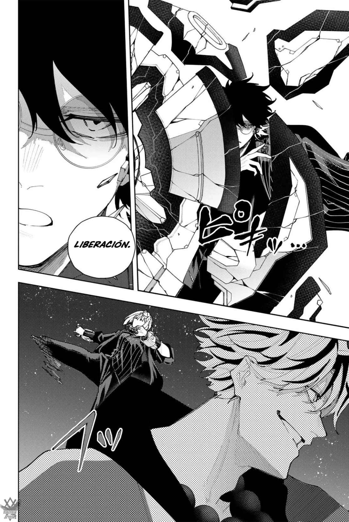 K-9: Keishichou Kouanbu Kouan Dai-9-Ka Inou Taisaku Gakari Capitulo 60 página 10