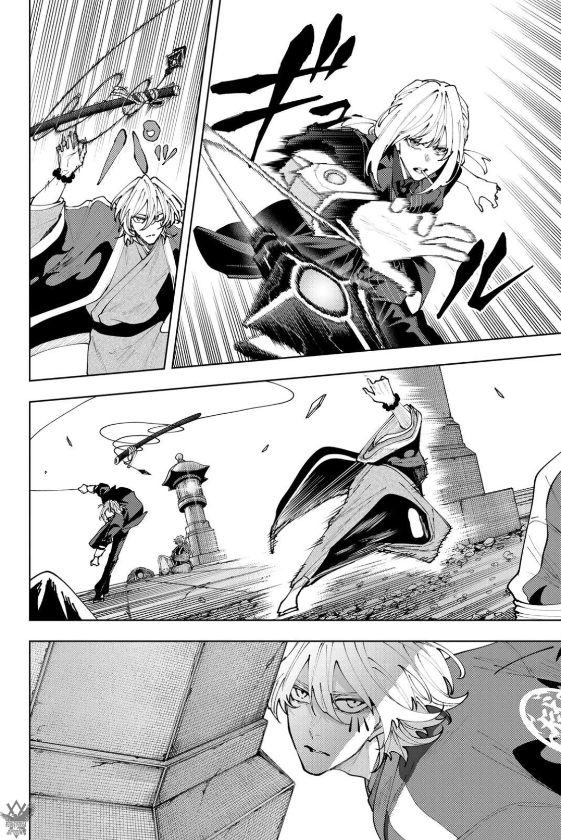 K-9: Keishichou Kouanbu Kouan Dai-9-Ka Inou Taisaku Gakari Capitulo 60 página 12