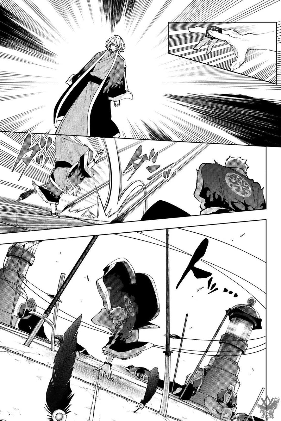 K-9: Keishichou Kouanbu Kouan Dai-9-Ka Inou Taisaku Gakari Capitulo 60 página 15