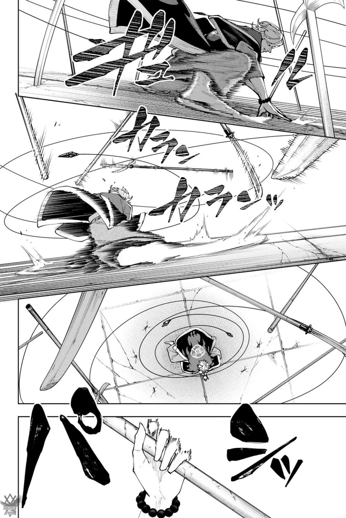 K-9: Keishichou Kouanbu Kouan Dai-9-Ka Inou Taisaku Gakari Capitulo 60 página 16