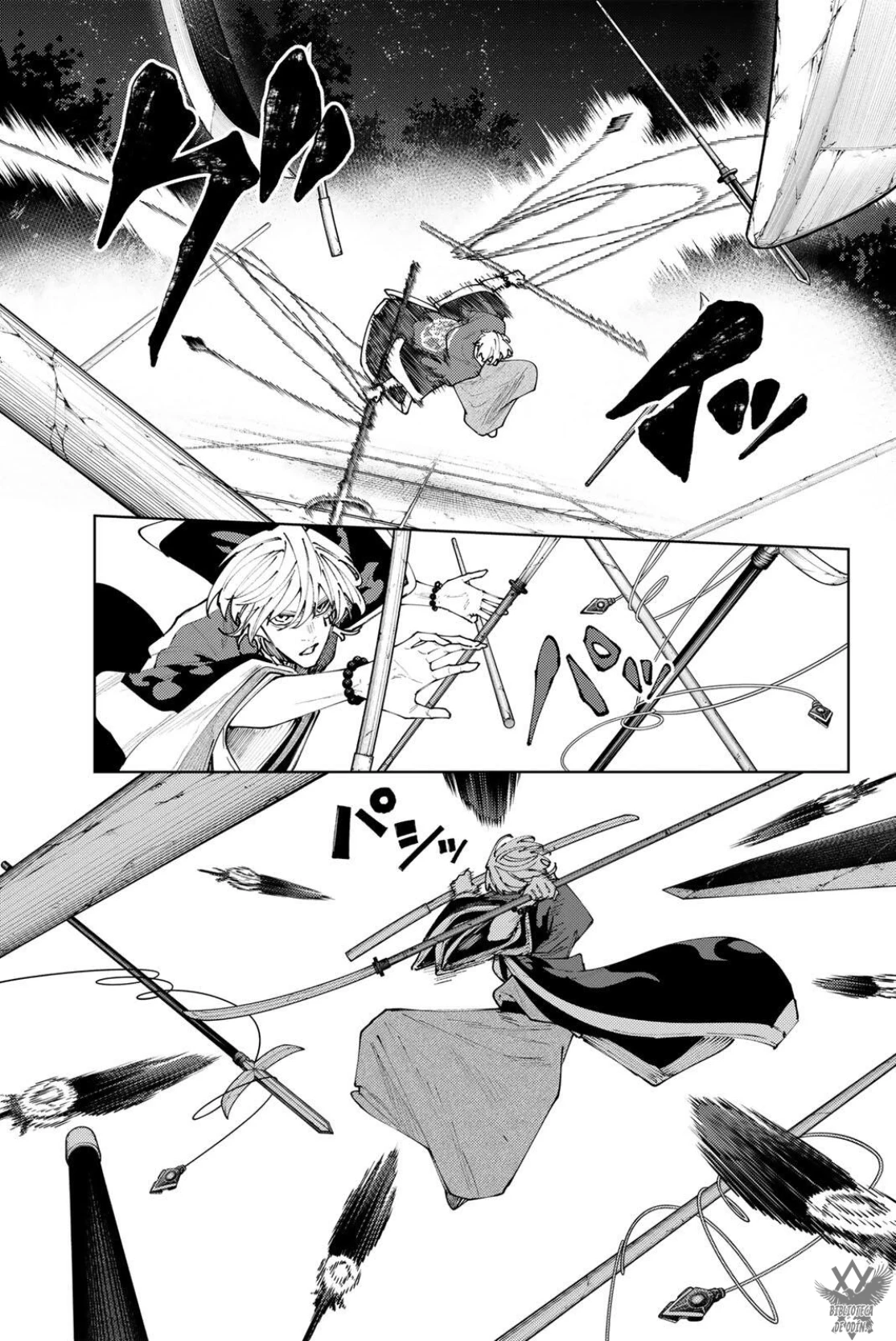 K-9: Keishichou Kouanbu Kouan Dai-9-Ka Inou Taisaku Gakari Capitulo 60 página 17