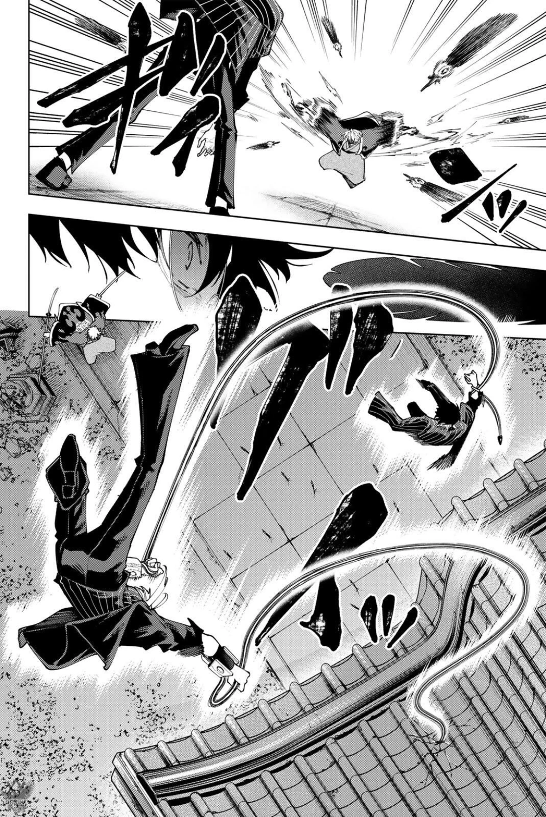 K-9: Keishichou Kouanbu Kouan Dai-9-Ka Inou Taisaku Gakari Capitulo 60 página 18