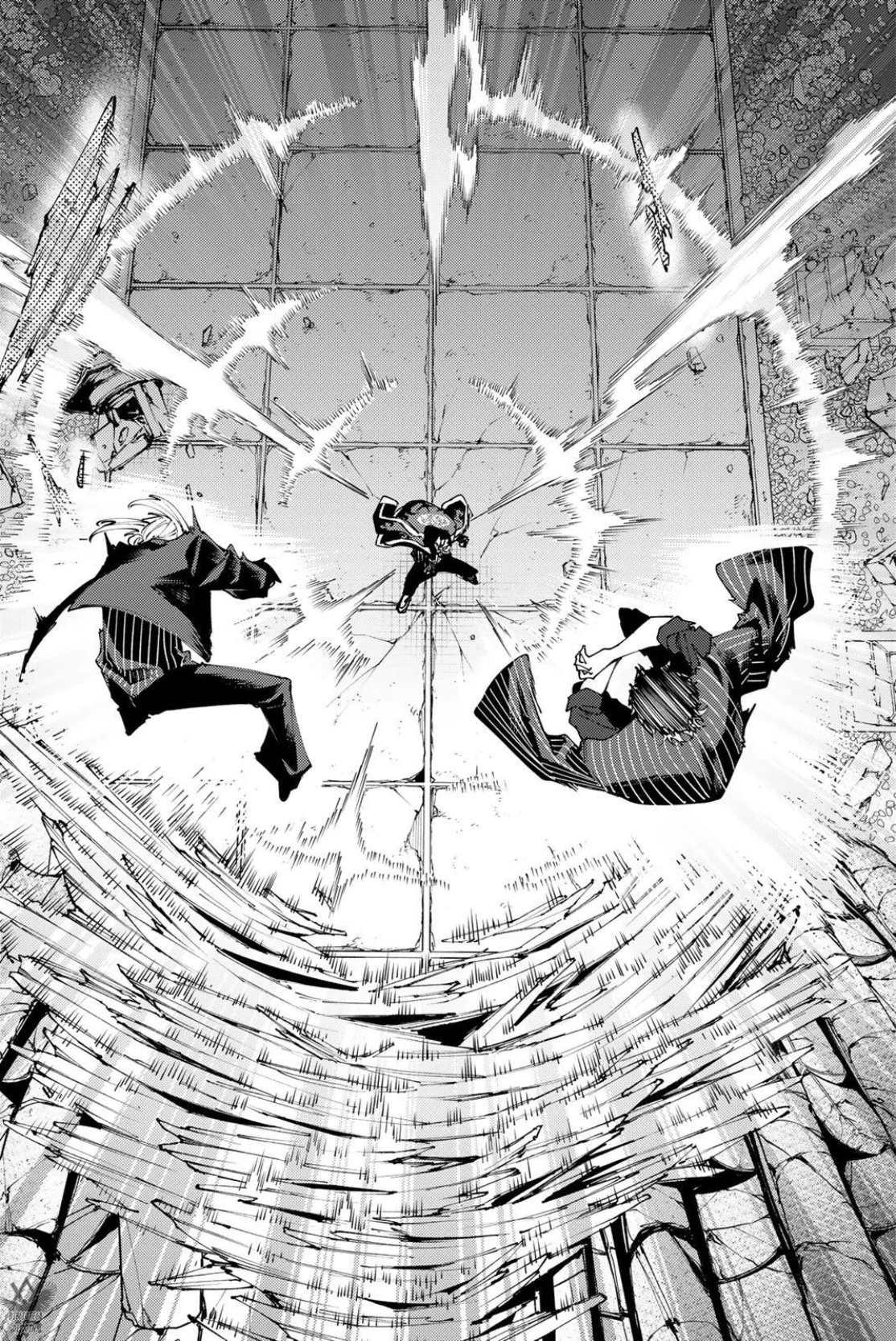 K-9: Keishichou Kouanbu Kouan Dai-9-Ka Inou Taisaku Gakari Capitulo 60 página 20