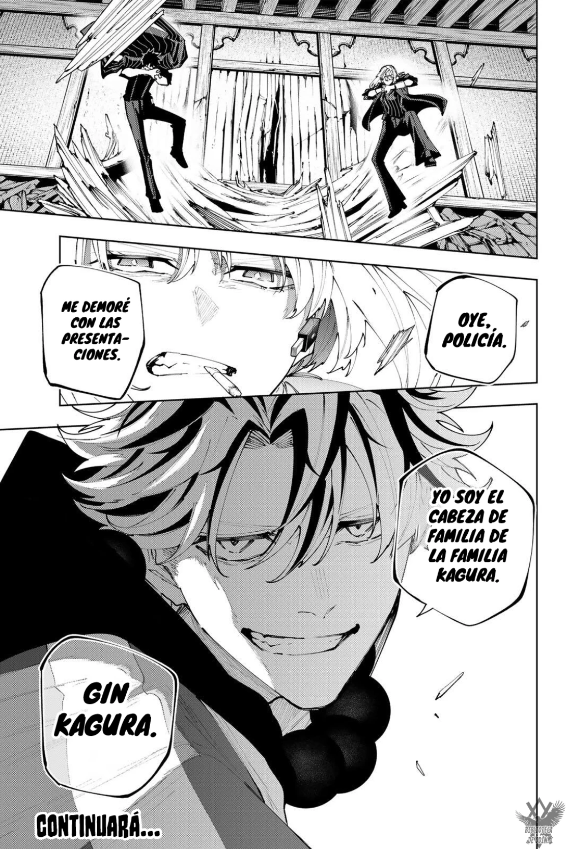 K-9: Keishichou Kouanbu Kouan Dai-9-Ka Inou Taisaku Gakari Capitulo 60 página 21