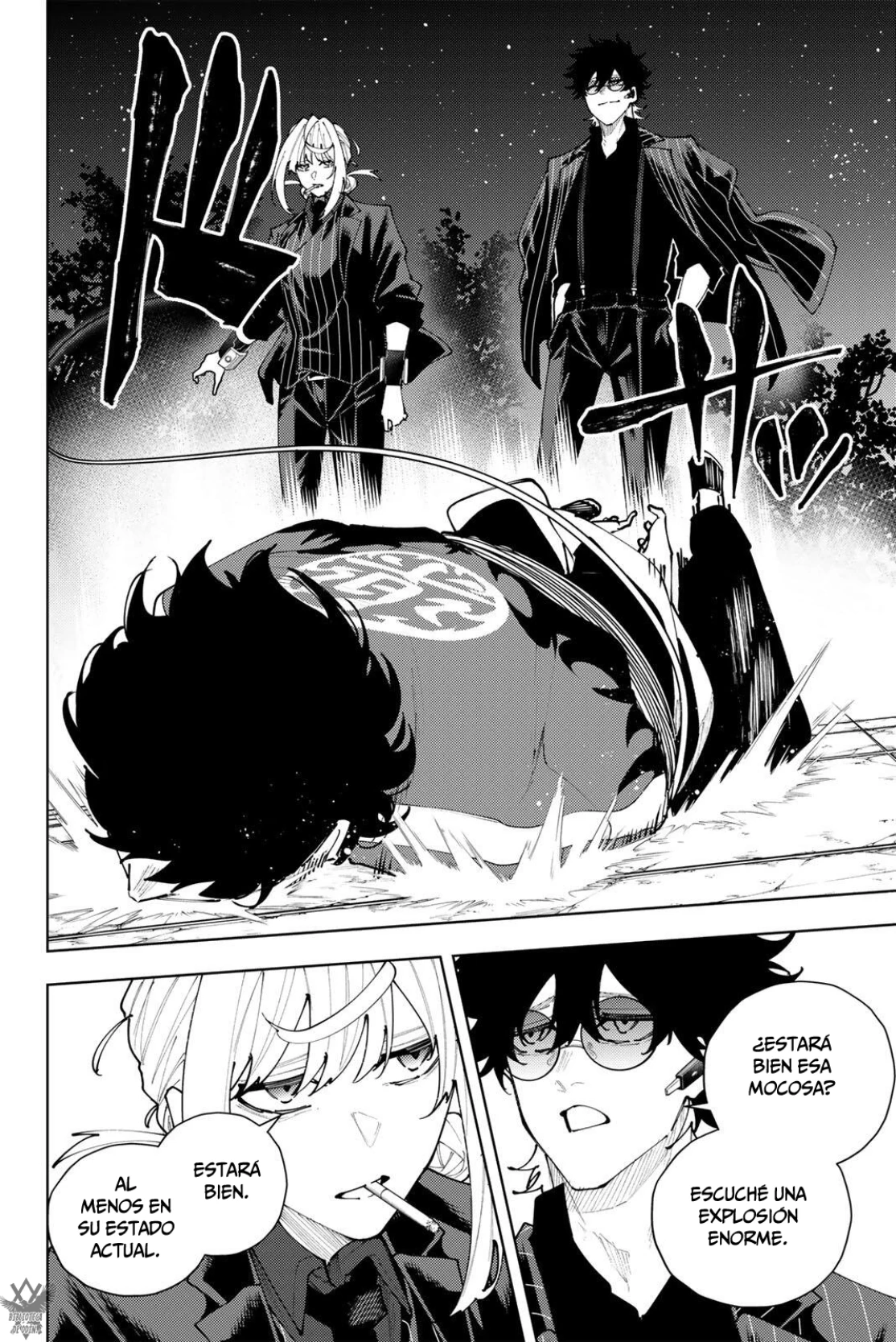 K-9: Keishichou Kouanbu Kouan Dai-9-Ka Inou Taisaku Gakari Capitulo 60 página 3