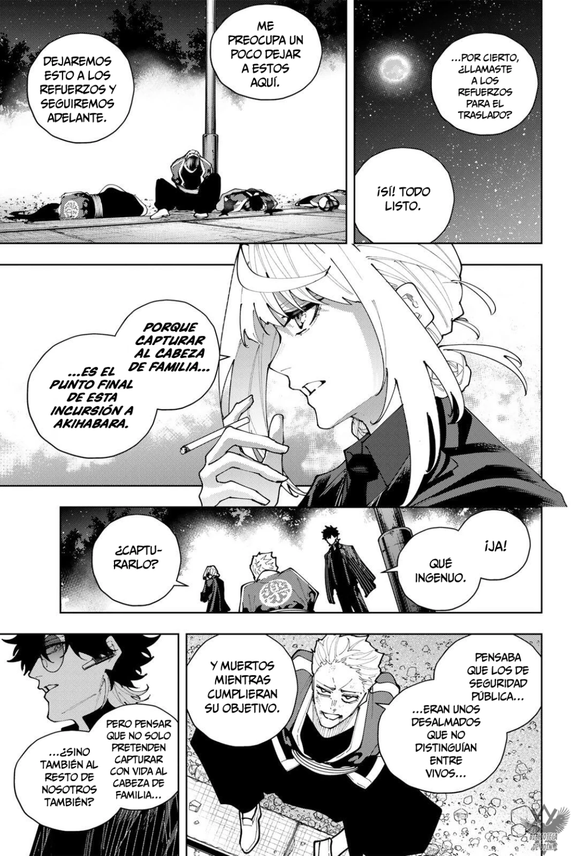 K-9: Keishichou Kouanbu Kouan Dai-9-Ka Inou Taisaku Gakari Capitulo 60 página 4