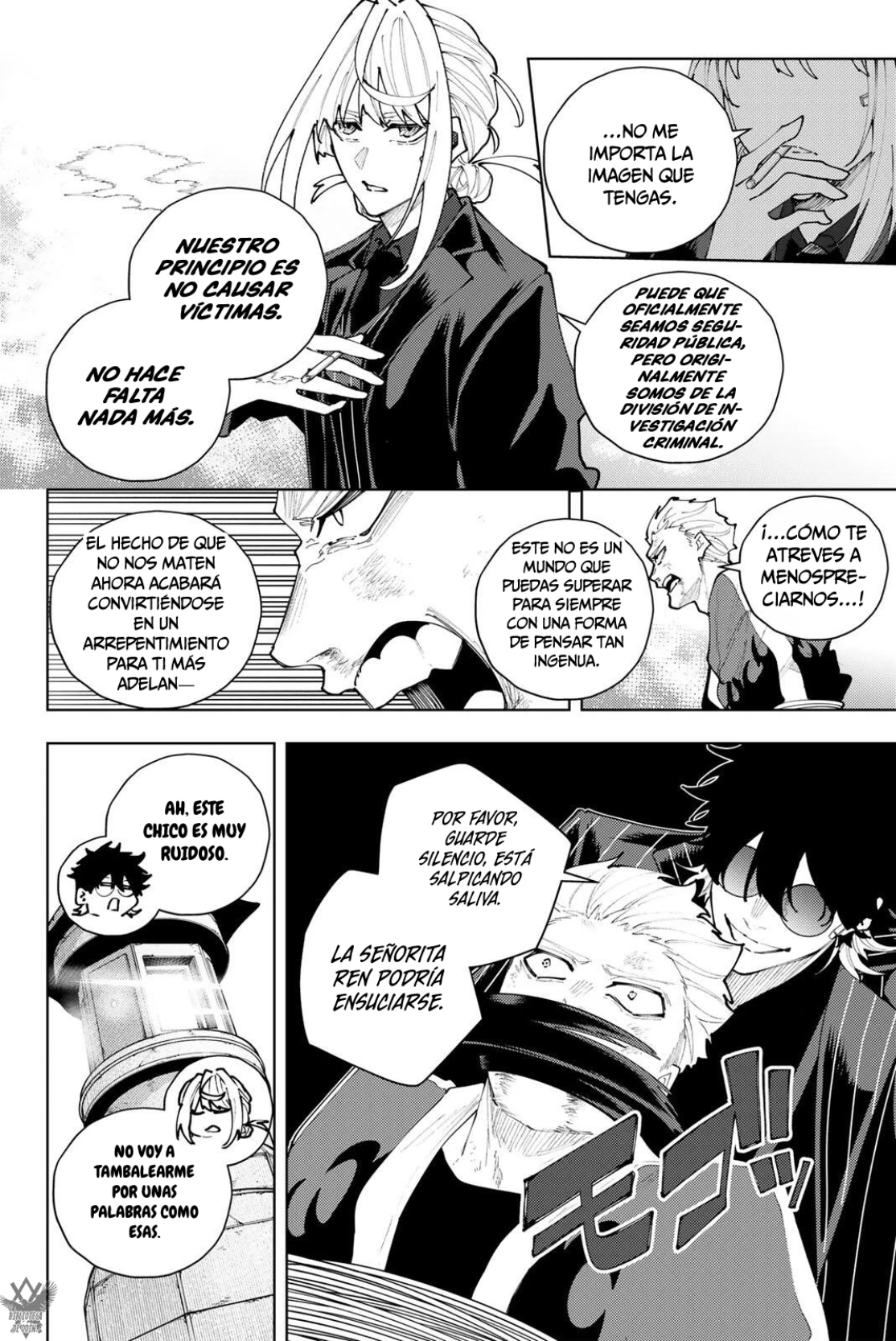 K-9: Keishichou Kouanbu Kouan Dai-9-Ka Inou Taisaku Gakari Capitulo 60 página 5