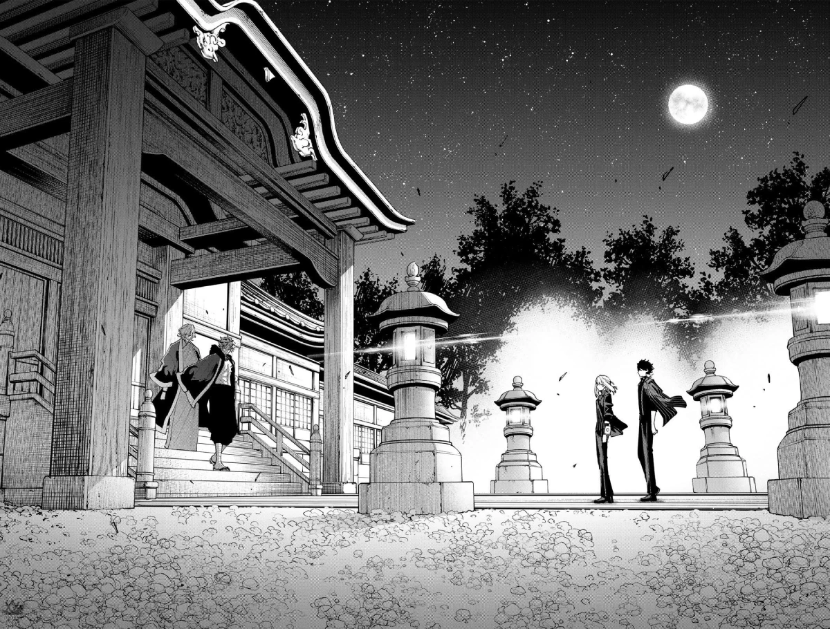K-9: Keishichou Kouanbu Kouan Dai-9-Ka Inou Taisaku Gakari Capitulo 60 página 7