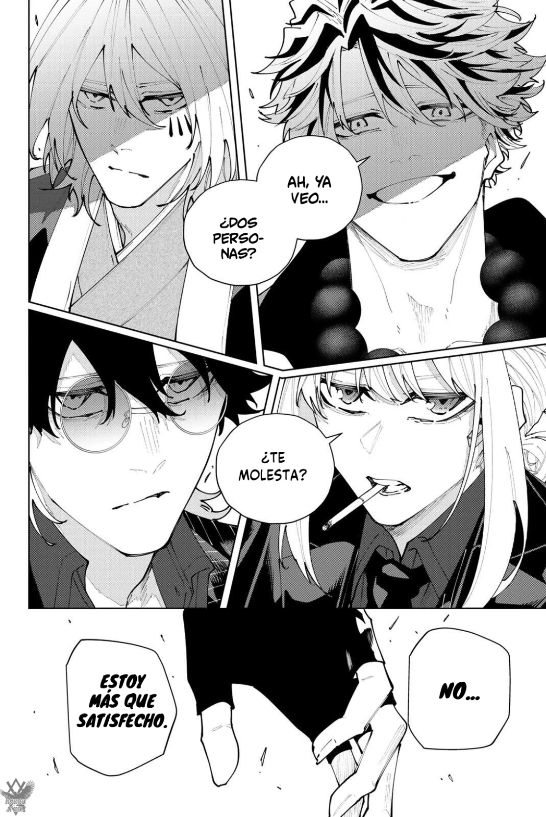 K-9: Keishichou Kouanbu Kouan Dai-9-Ka Inou Taisaku Gakari Capitulo 60 página 8