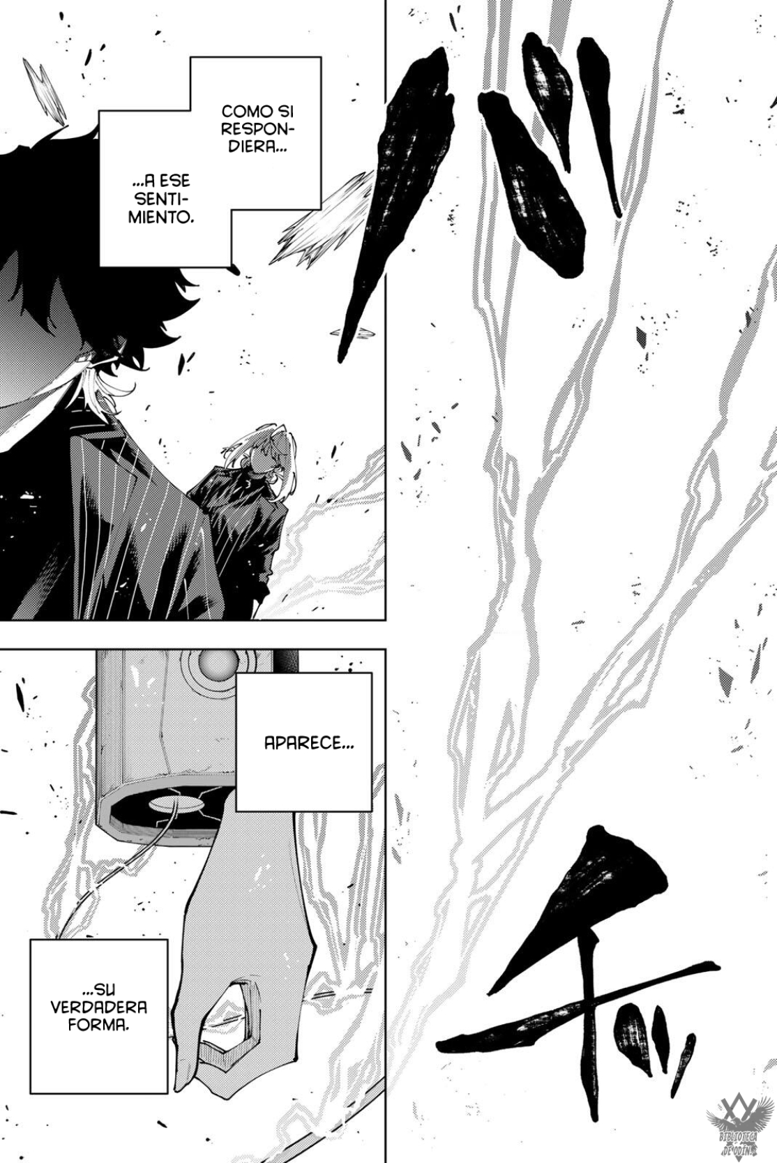K-9: Keishichou Kouanbu Kouan Dai-9-Ka Inou Taisaku Gakari Capitulo 61 página 22