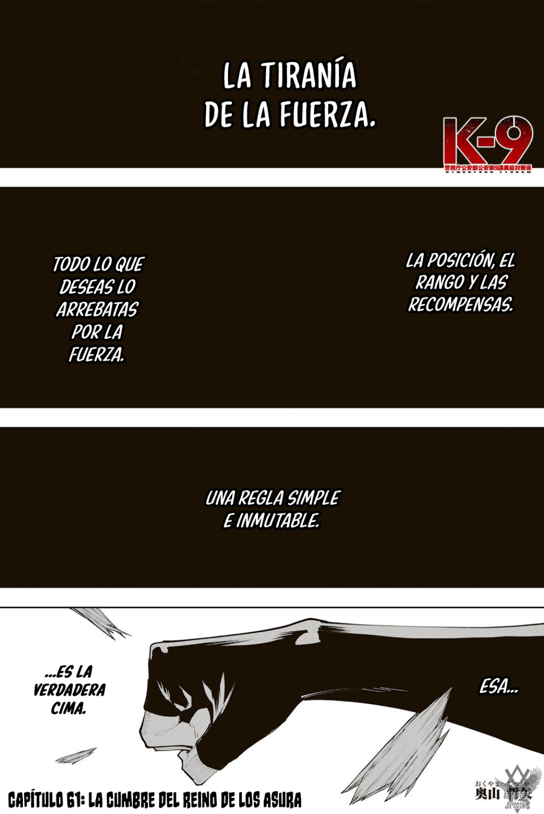 K-9: Keishichou Kouanbu Kouan Dai-9-Ka Inou Taisaku Gakari Capitulo 61 página 4