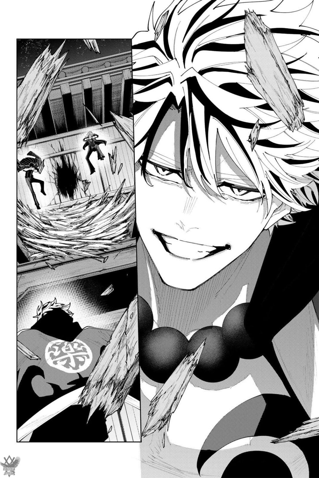 K-9: Keishichou Kouanbu Kouan Dai-9-Ka Inou Taisaku Gakari Capitulo 61 página 5