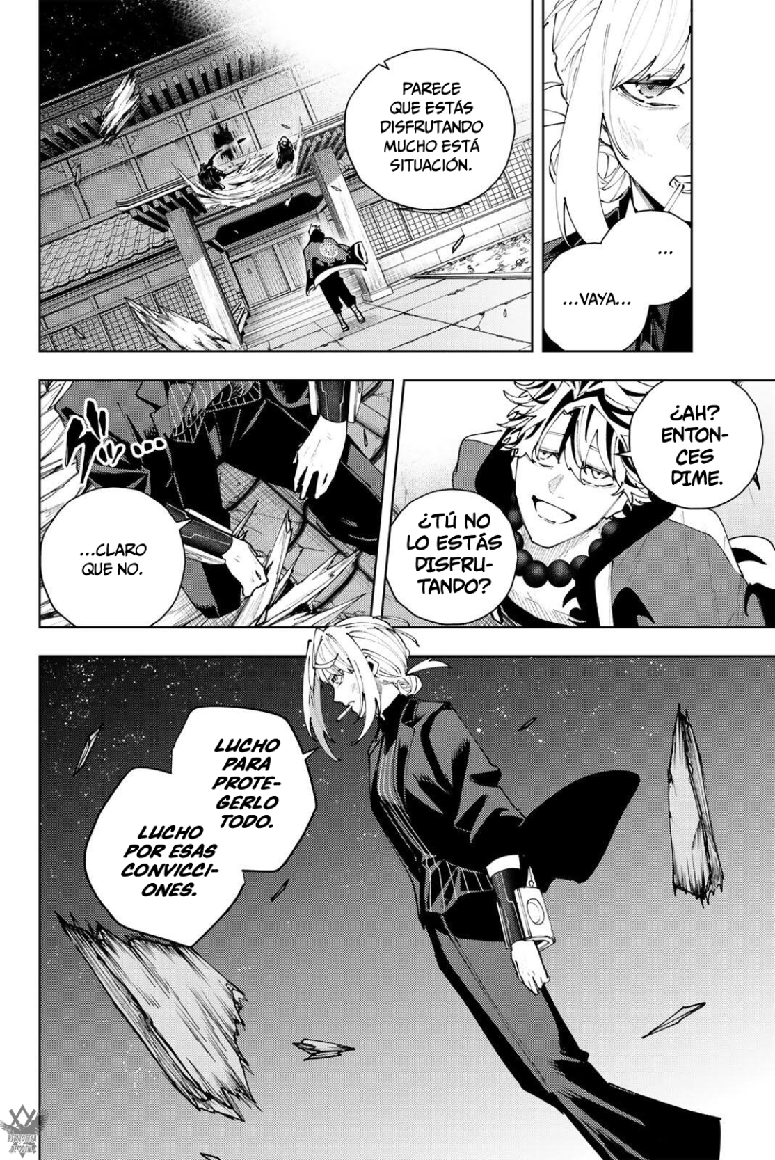 K-9: Keishichou Kouanbu Kouan Dai-9-Ka Inou Taisaku Gakari Capitulo 61 página 7