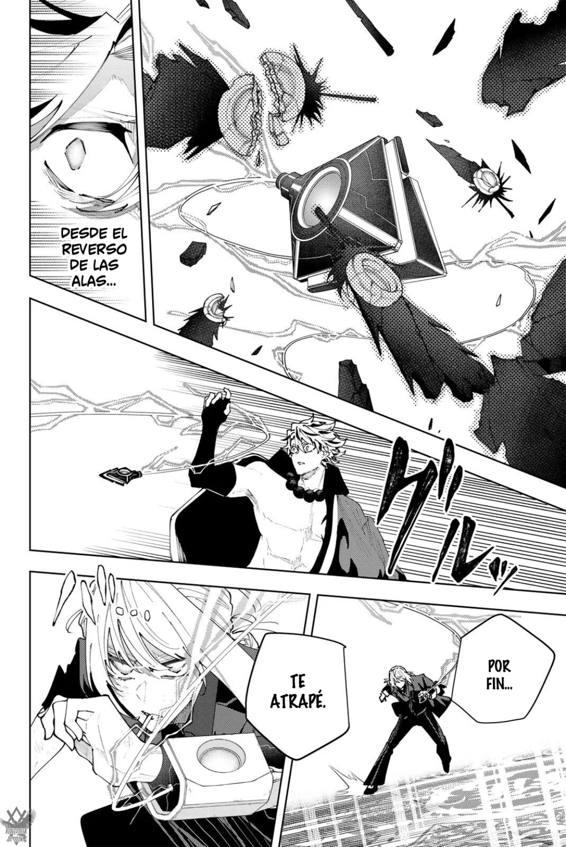 K-9: Keishichou Kouanbu Kouan Dai-9-Ka Inou Taisaku Gakari Capitulo 62 página 13