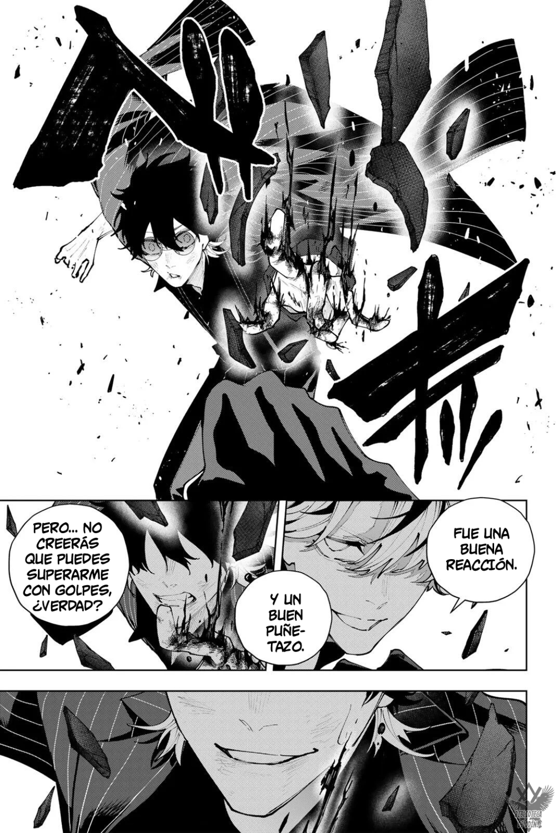 K-9: Keishichou Kouanbu Kouan Dai-9-Ka Inou Taisaku Gakari Capitulo 62 página 16