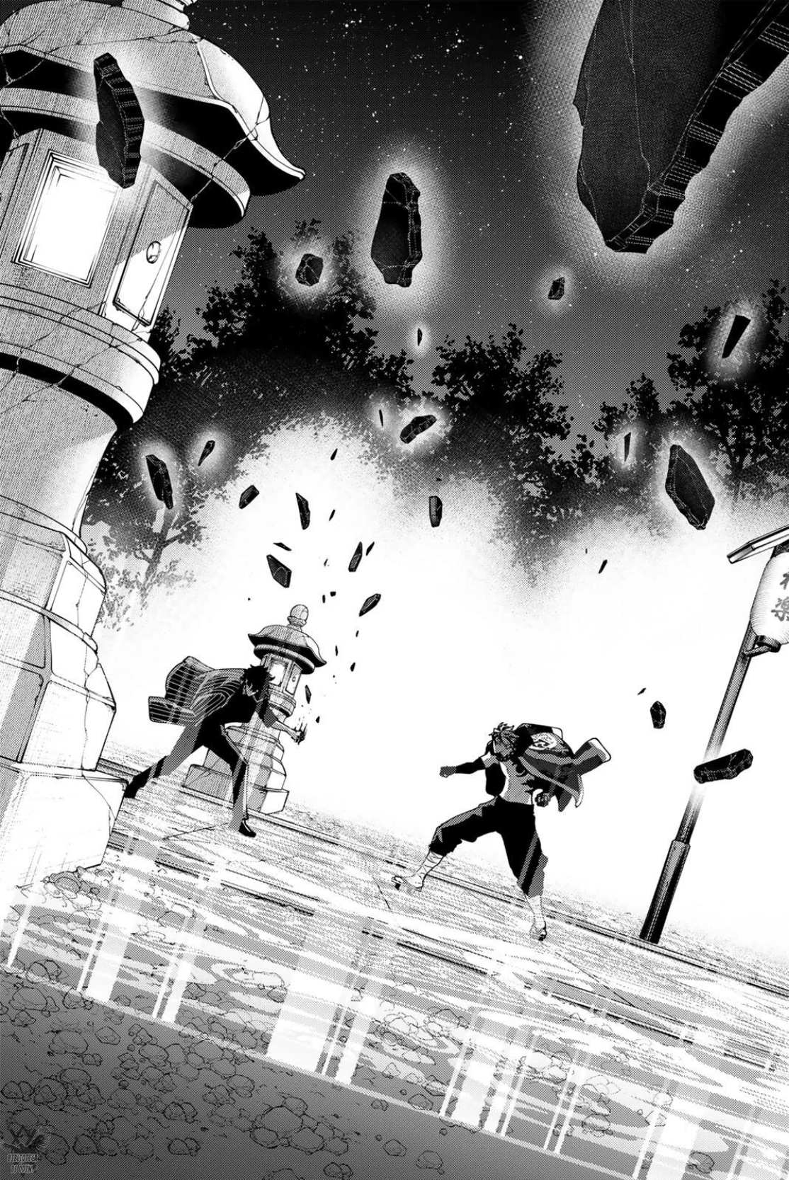 K-9: Keishichou Kouanbu Kouan Dai-9-Ka Inou Taisaku Gakari Capitulo 62 página 17
