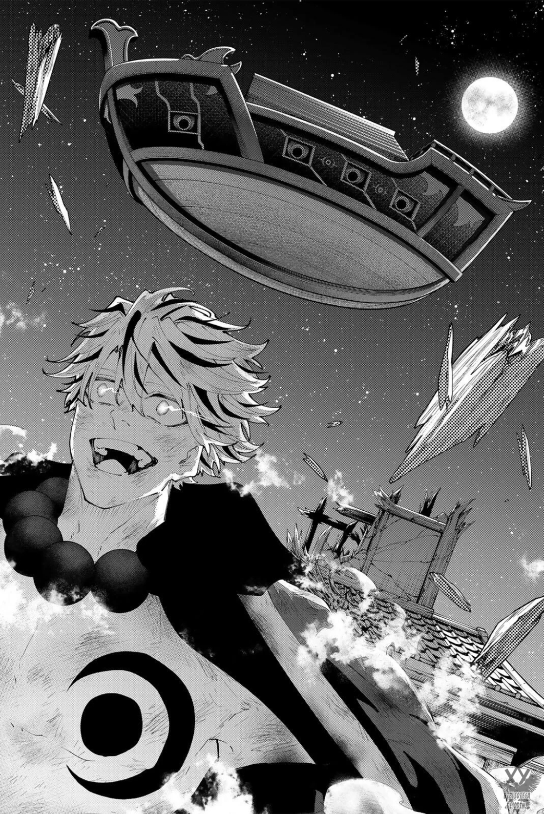K-9: Keishichou Kouanbu Kouan Dai-9-Ka Inou Taisaku Gakari Capitulo 62 página 24