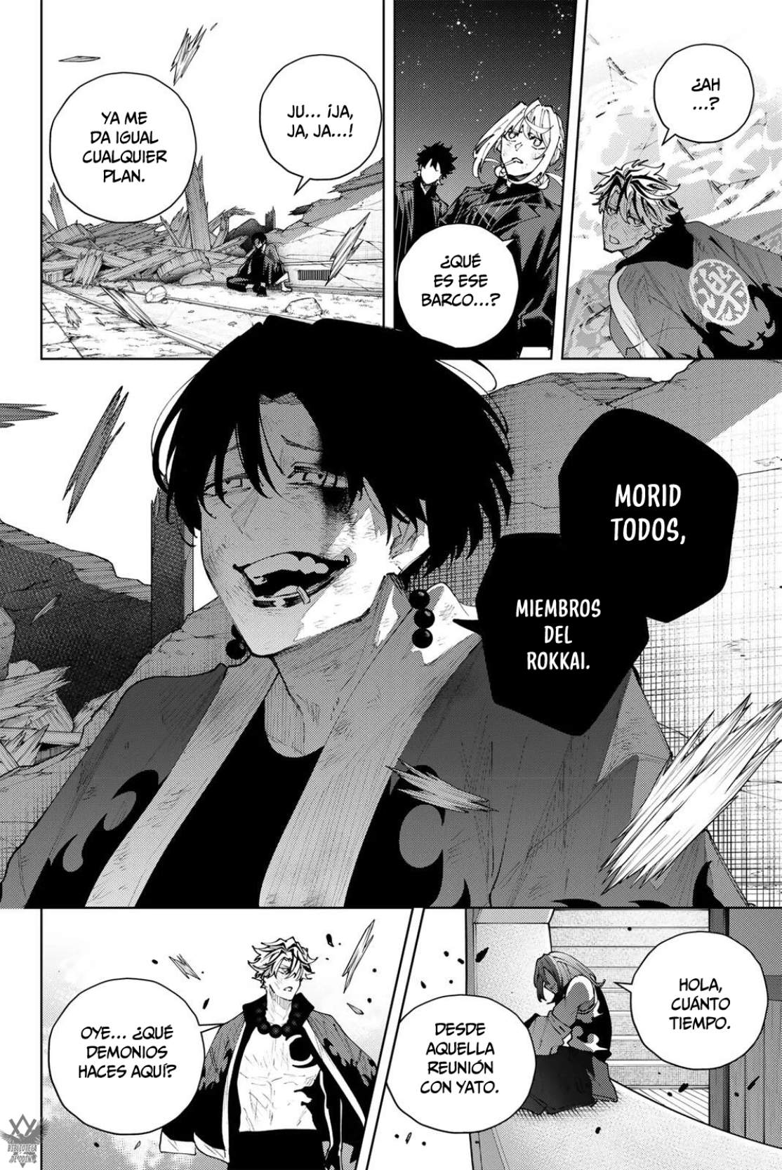 K-9: Keishichou Kouanbu Kouan Dai-9-Ka Inou Taisaku Gakari Capitulo 62 página 25