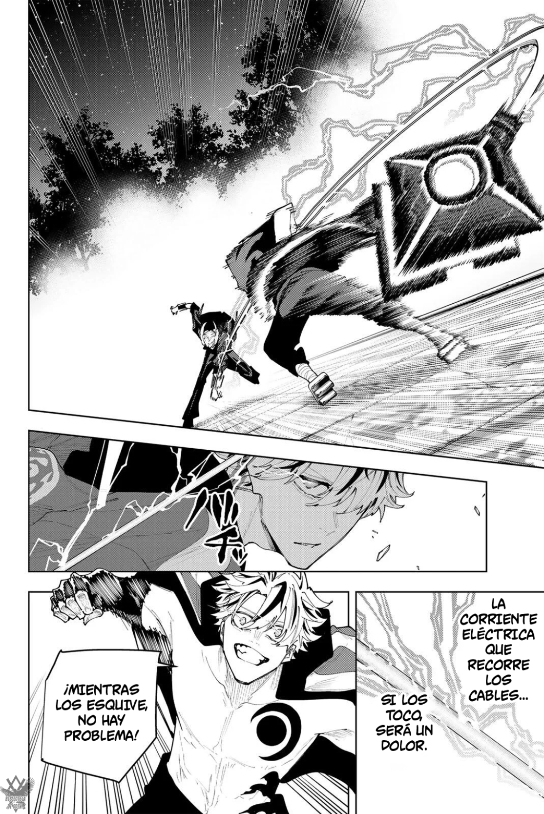 K-9: Keishichou Kouanbu Kouan Dai-9-Ka Inou Taisaku Gakari Capitulo 62 página 5