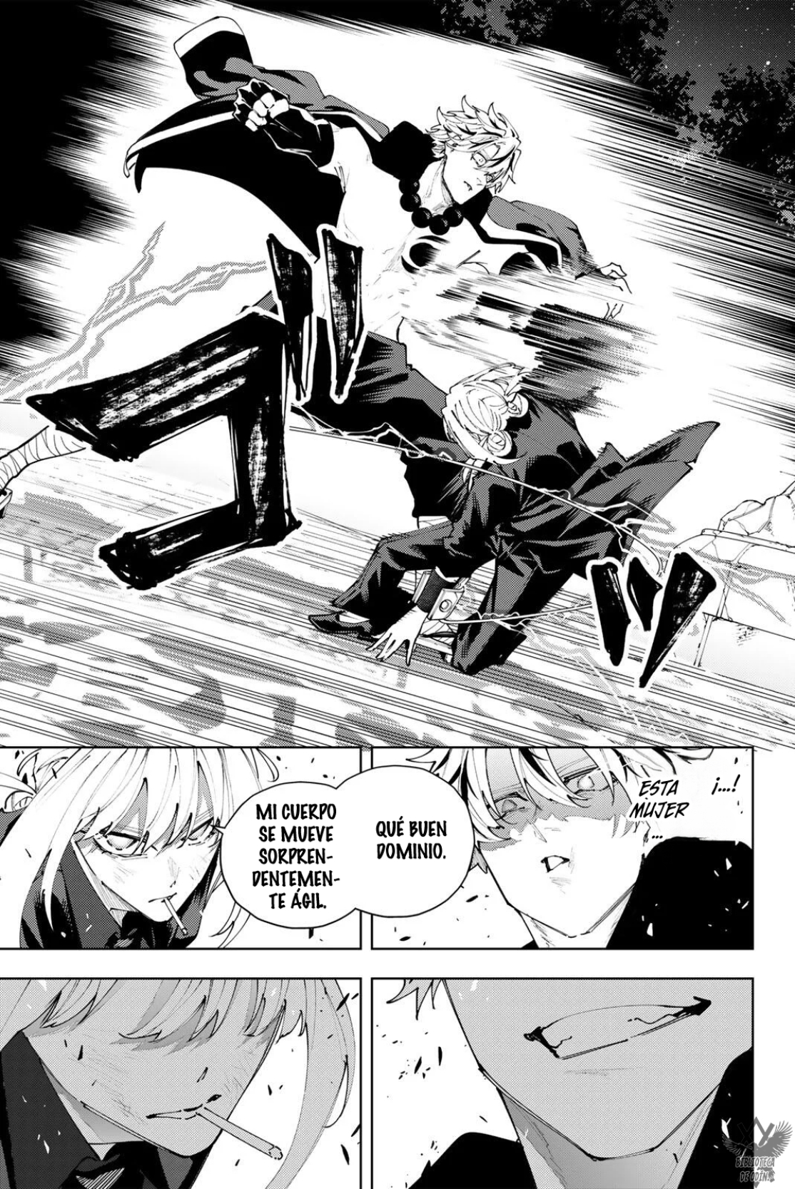 K-9: Keishichou Kouanbu Kouan Dai-9-Ka Inou Taisaku Gakari Capitulo 62 página 6