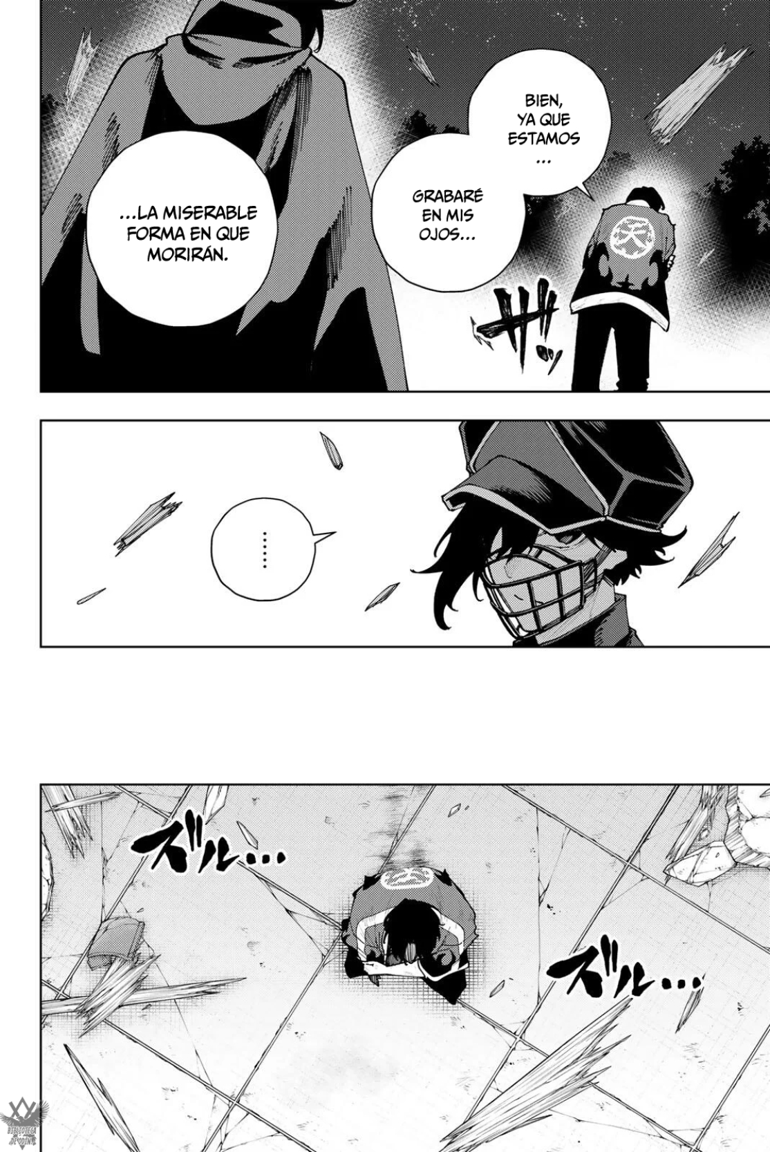 K-9: Keishichou Kouanbu Kouan Dai-9-Ka Inou Taisaku Gakari Capitulo 63 página 13
