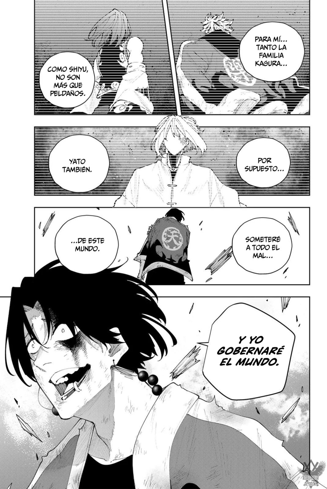 K-9: Keishichou Kouanbu Kouan Dai-9-Ka Inou Taisaku Gakari Capitulo 63 página 14