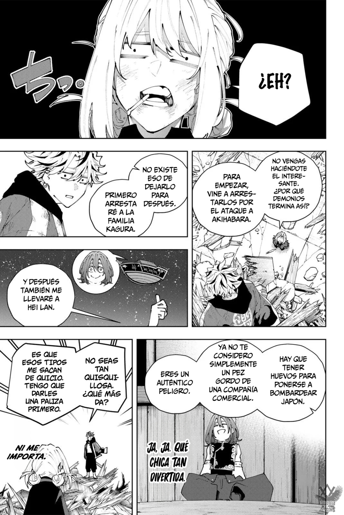 K-9: Keishichou Kouanbu Kouan Dai-9-Ka Inou Taisaku Gakari Capitulo 63 página 20