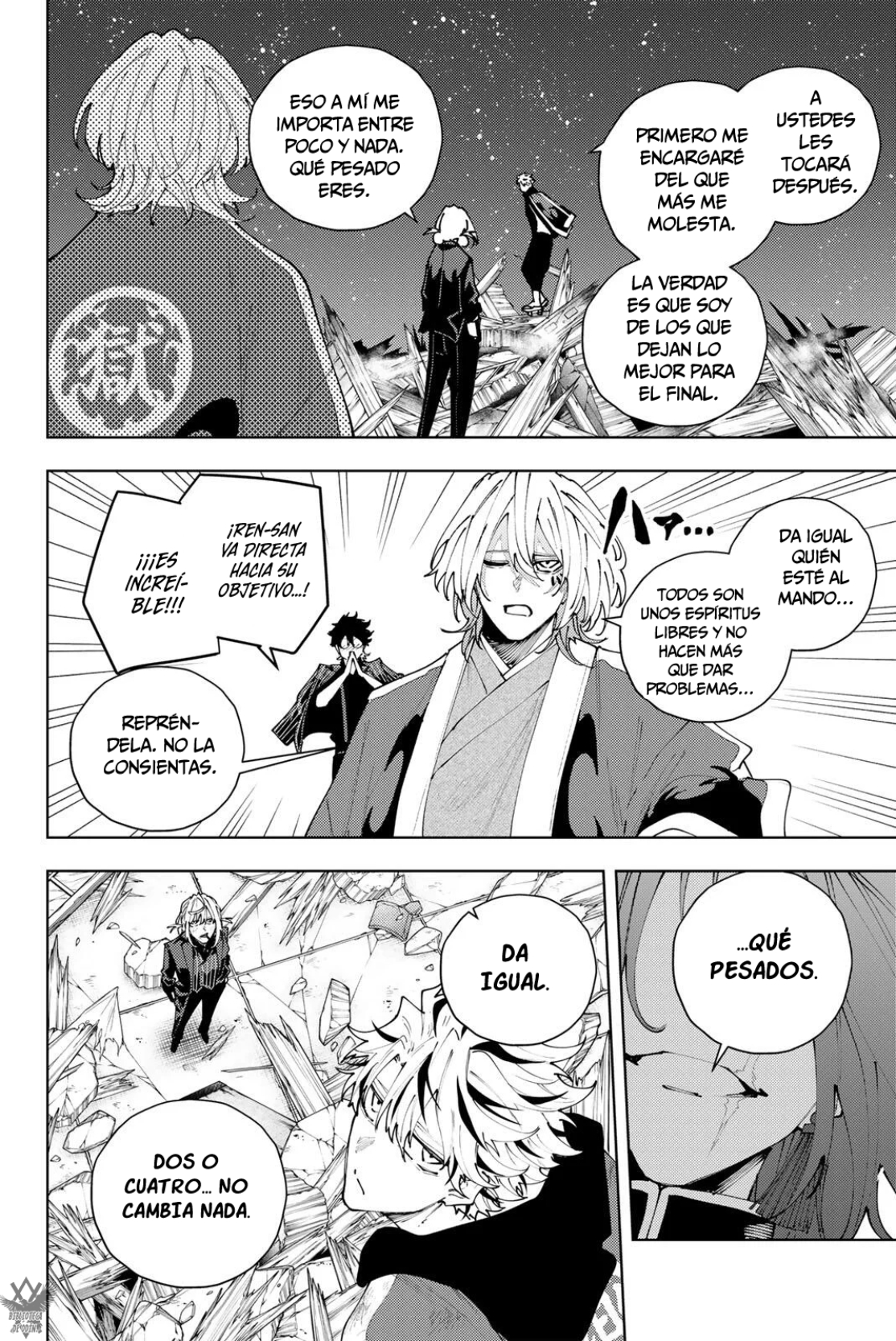 K-9: Keishichou Kouanbu Kouan Dai-9-Ka Inou Taisaku Gakari Capitulo 63 página 21