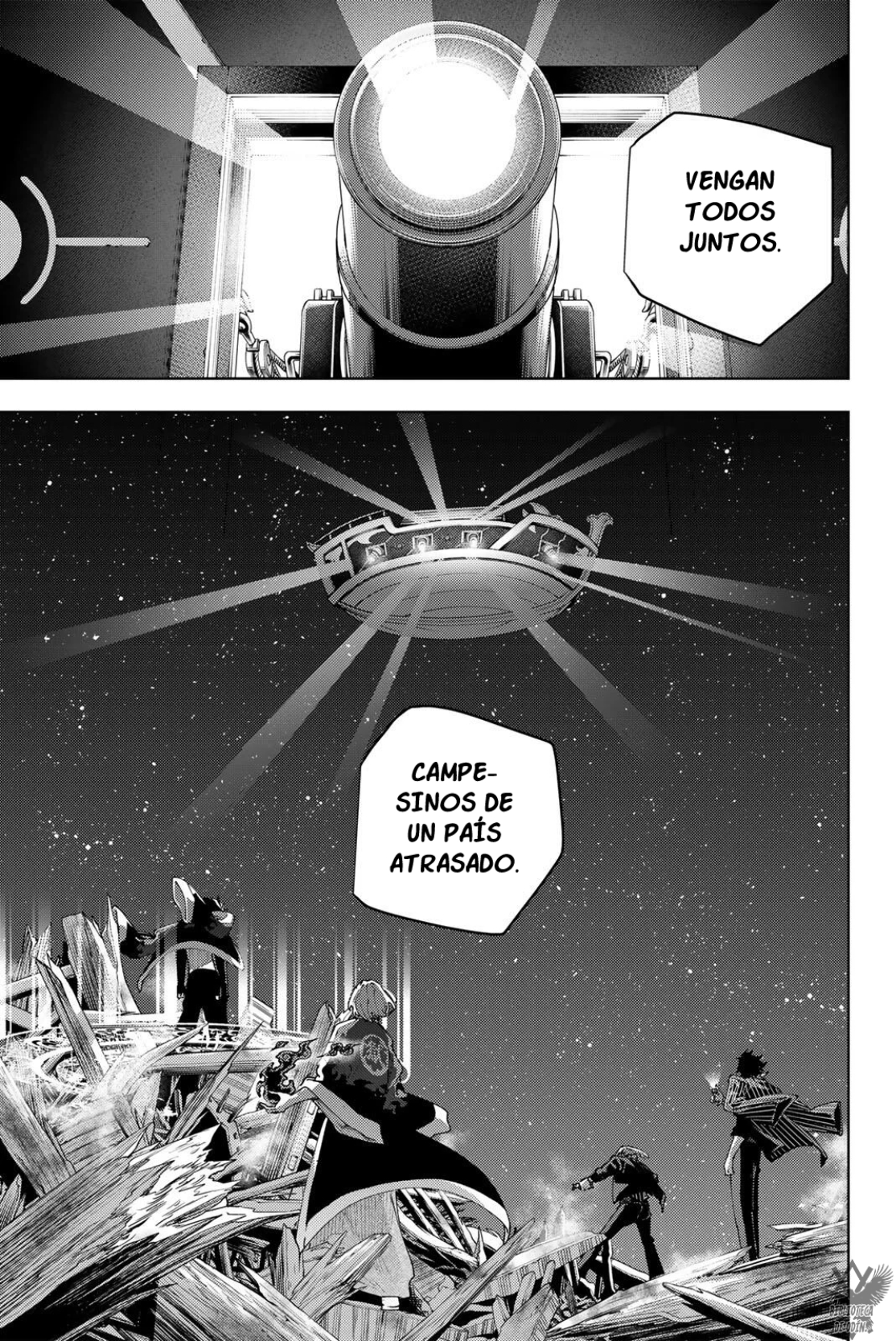 K-9: Keishichou Kouanbu Kouan Dai-9-Ka Inou Taisaku Gakari Capitulo 63 página 22