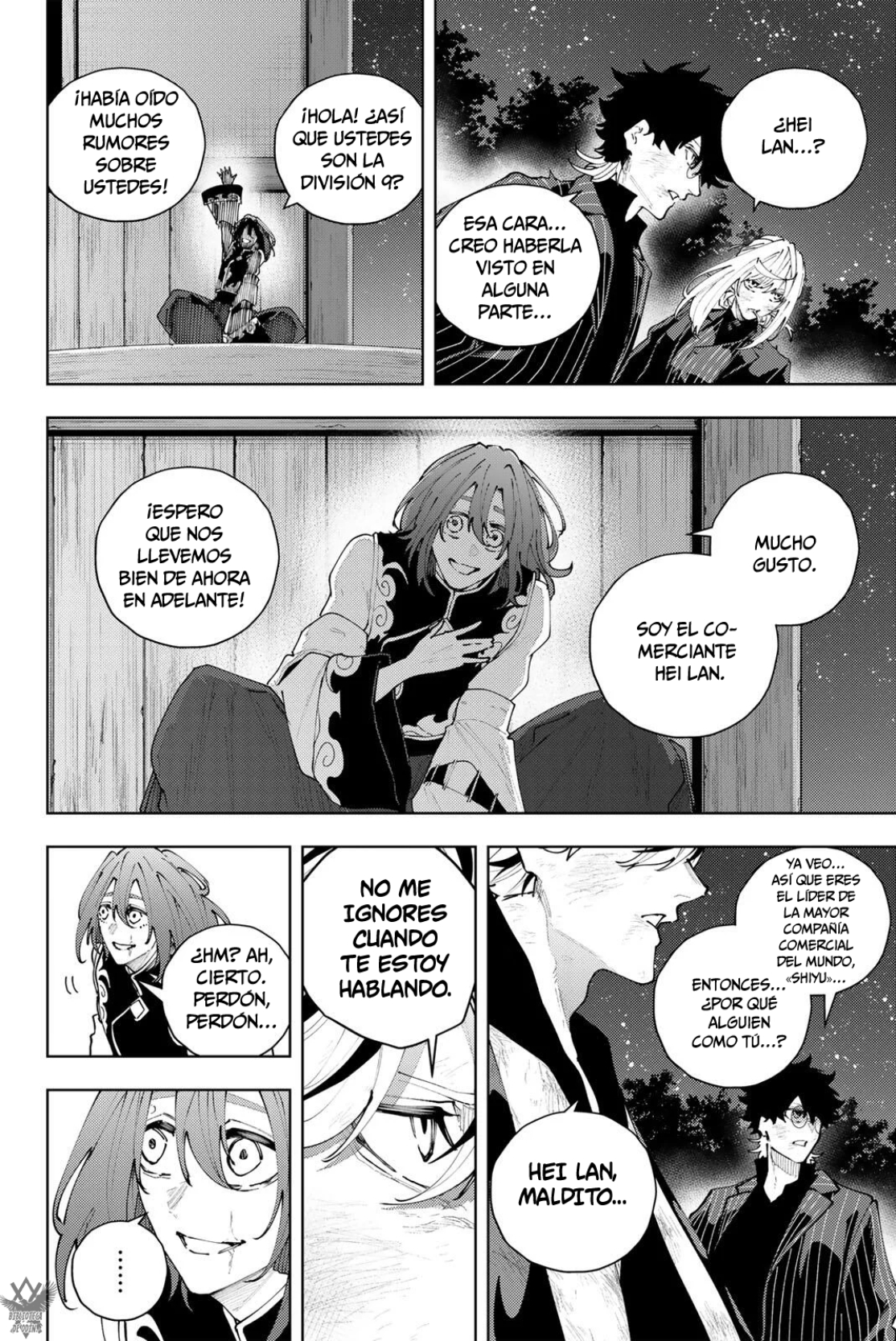 K-9: Keishichou Kouanbu Kouan Dai-9-Ka Inou Taisaku Gakari Capitulo 63 página 5