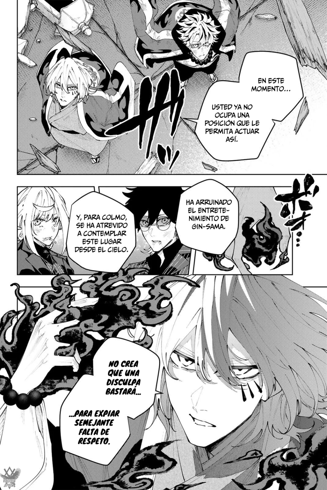 K-9: Keishichou Kouanbu Kouan Dai-9-Ka Inou Taisaku Gakari Capitulo 63 página 7