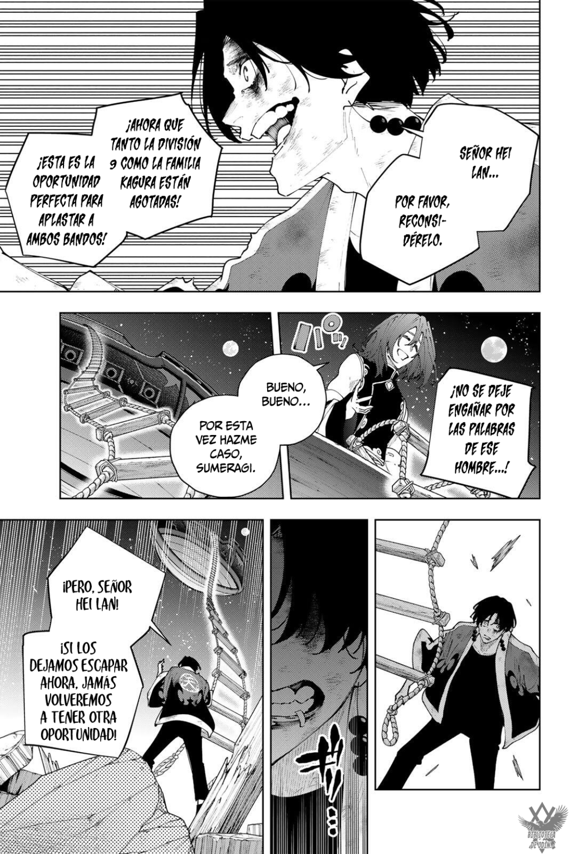 K-9: Keishichou Kouanbu Kouan Dai-9-Ka Inou Taisaku Gakari Capitulo 64 página 10