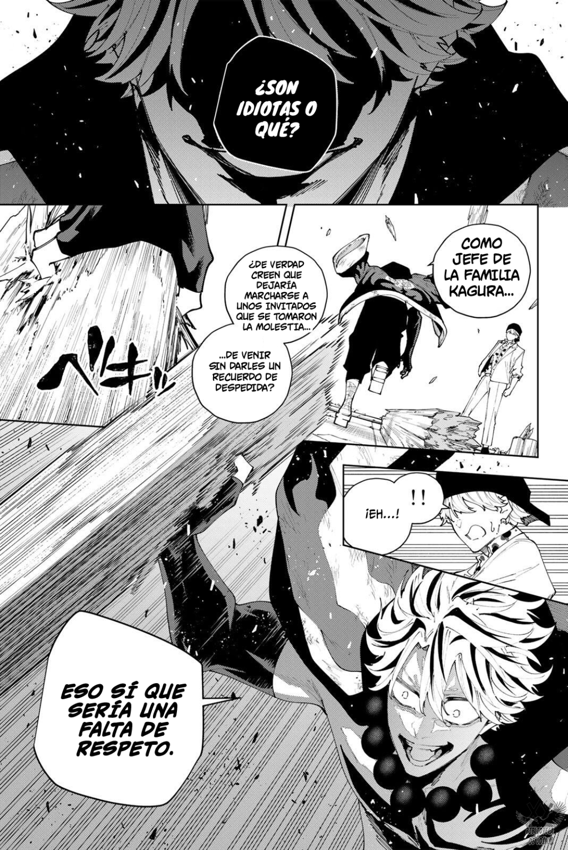 K-9: Keishichou Kouanbu Kouan Dai-9-Ka Inou Taisaku Gakari Capitulo 64 página 12