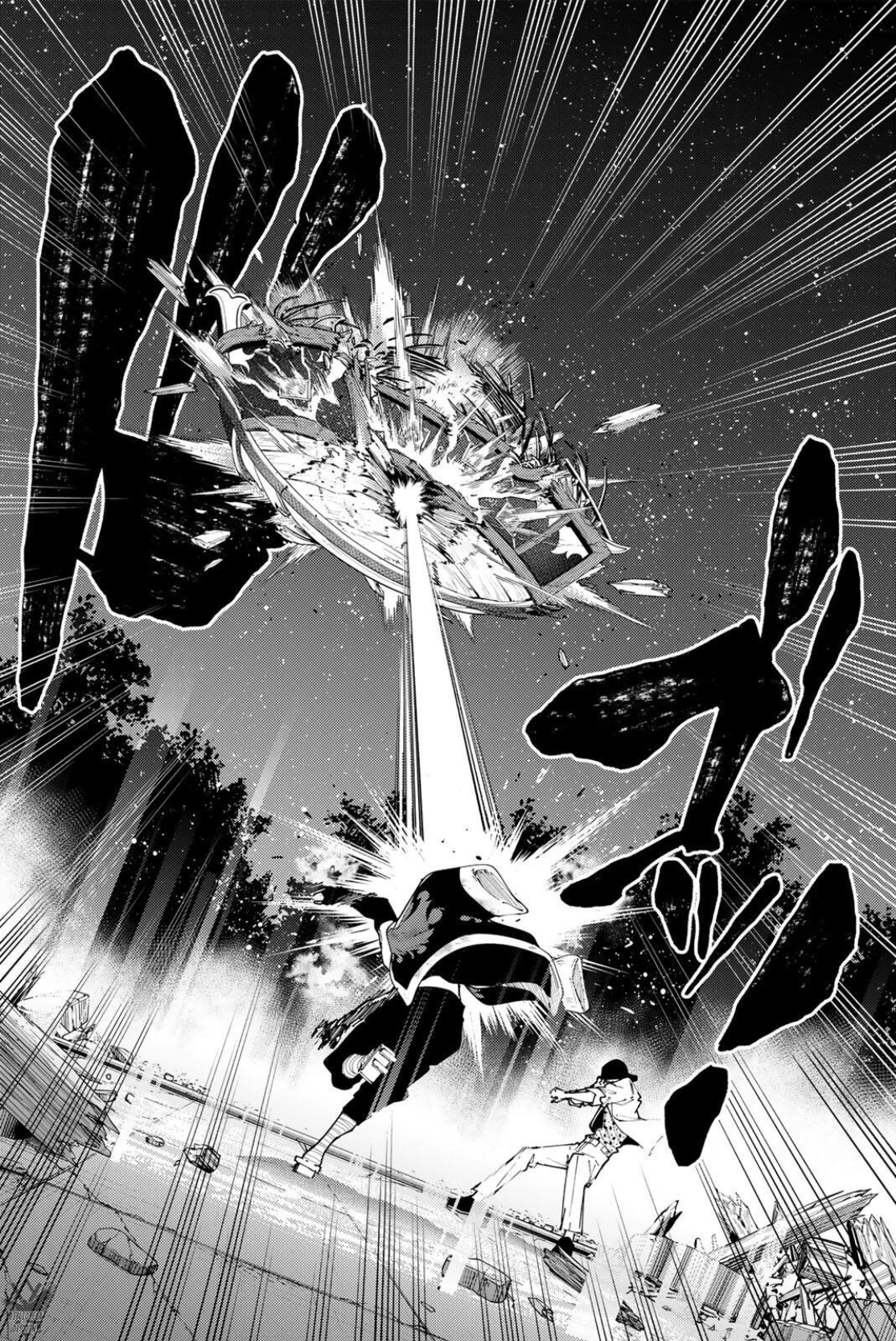 K-9: Keishichou Kouanbu Kouan Dai-9-Ka Inou Taisaku Gakari Capitulo 64 página 13