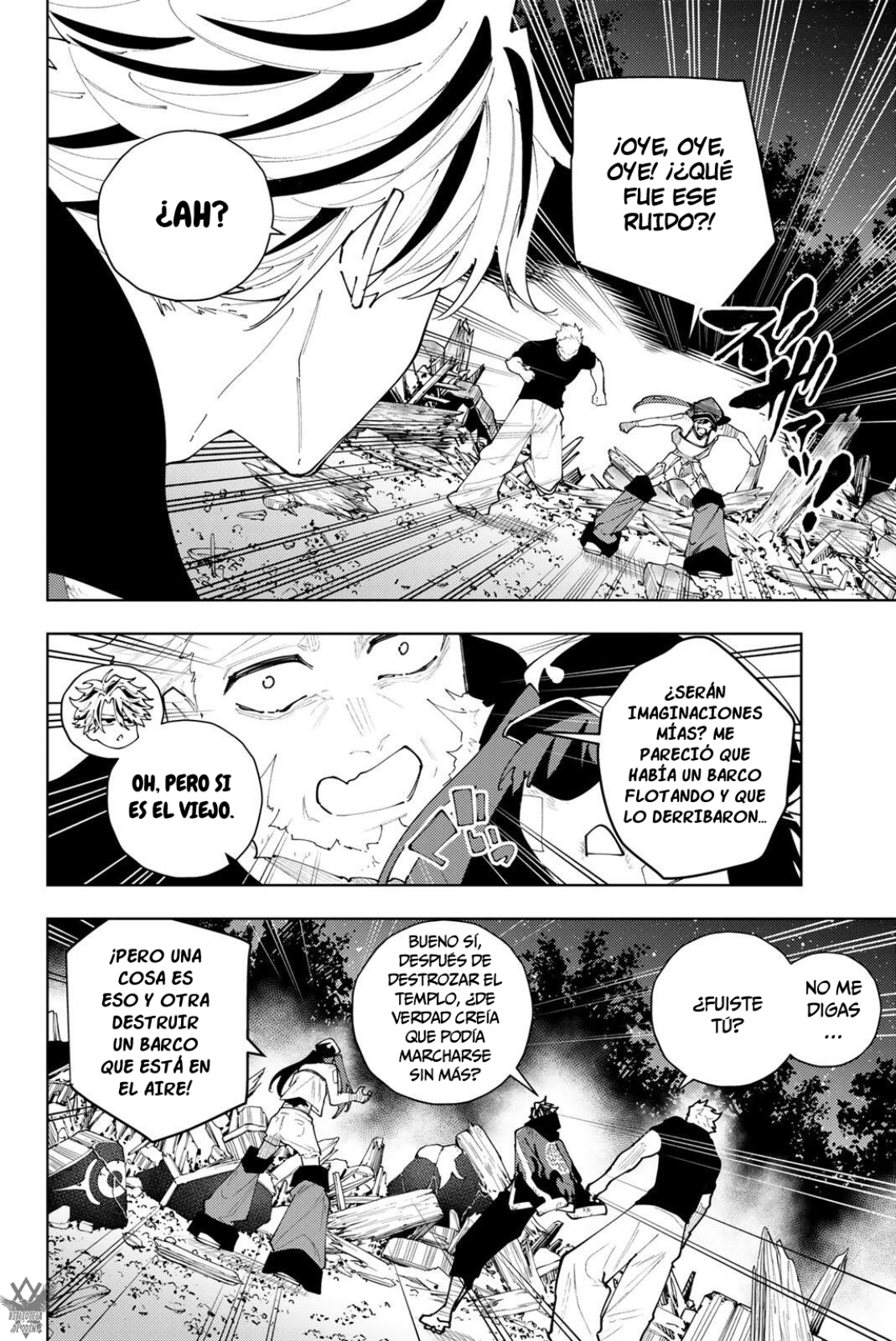 K-9: Keishichou Kouanbu Kouan Dai-9-Ka Inou Taisaku Gakari Capitulo 64 página 15