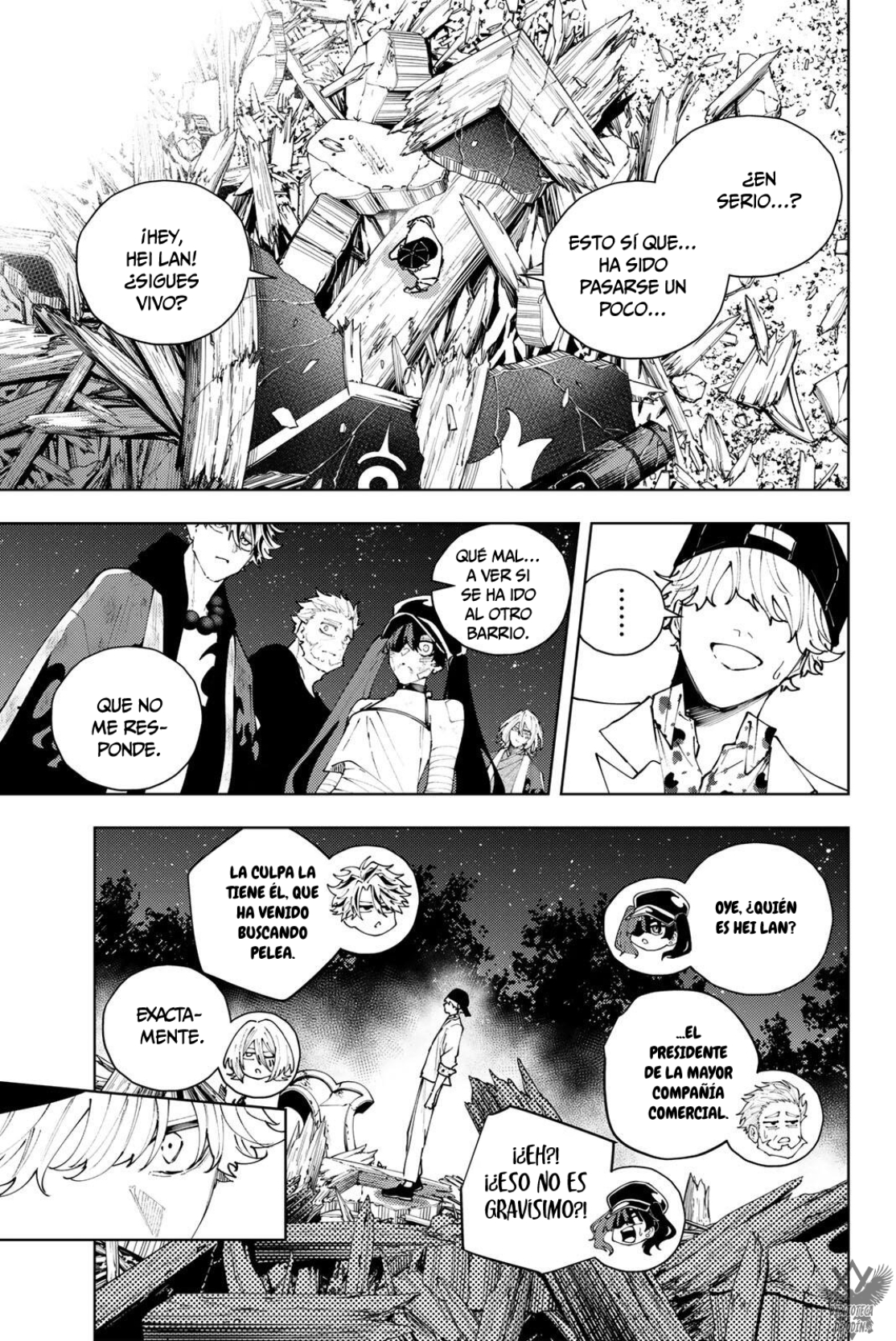 K-9: Keishichou Kouanbu Kouan Dai-9-Ka Inou Taisaku Gakari Capitulo 64 página 16