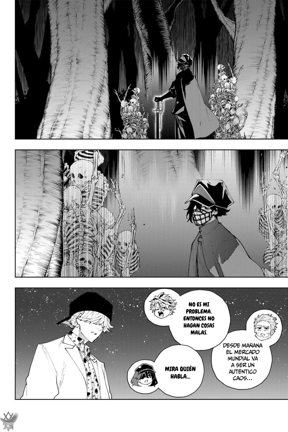K-9: Keishichou Kouanbu Kouan Dai-9-Ka Inou Taisaku Gakari Capitulo 64 página 17