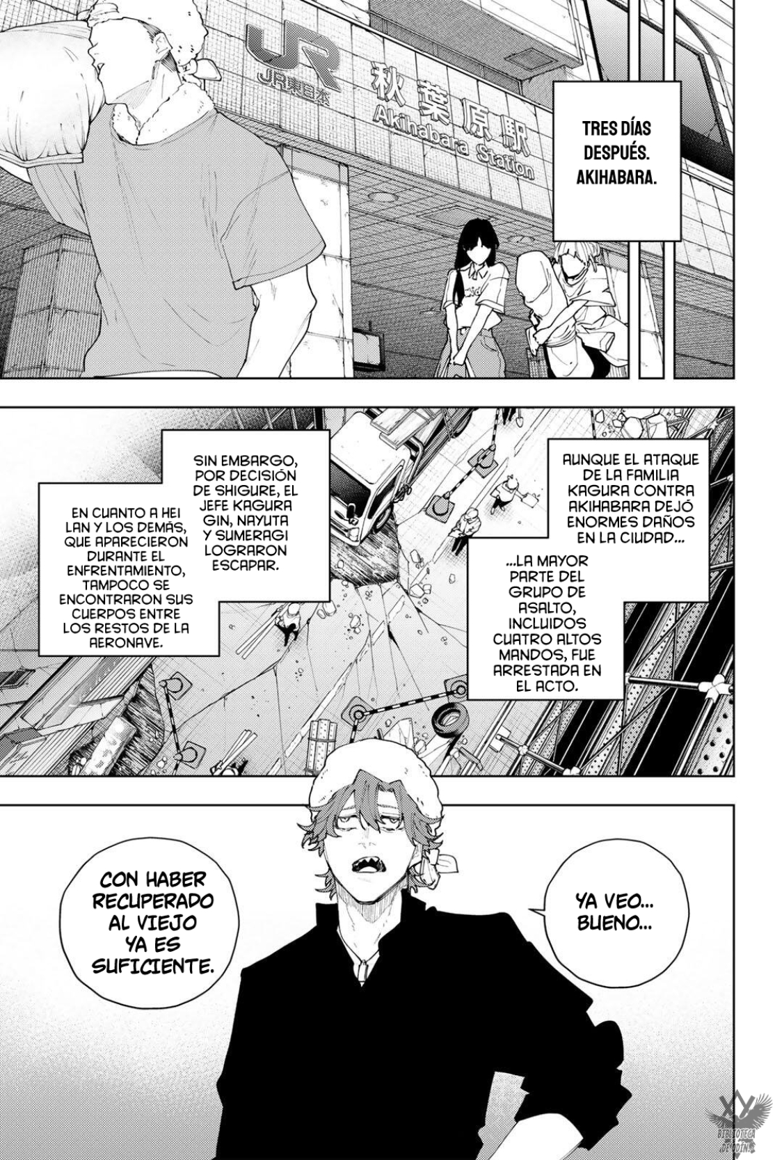 K-9: Keishichou Kouanbu Kouan Dai-9-Ka Inou Taisaku Gakari Capitulo 64 página 20